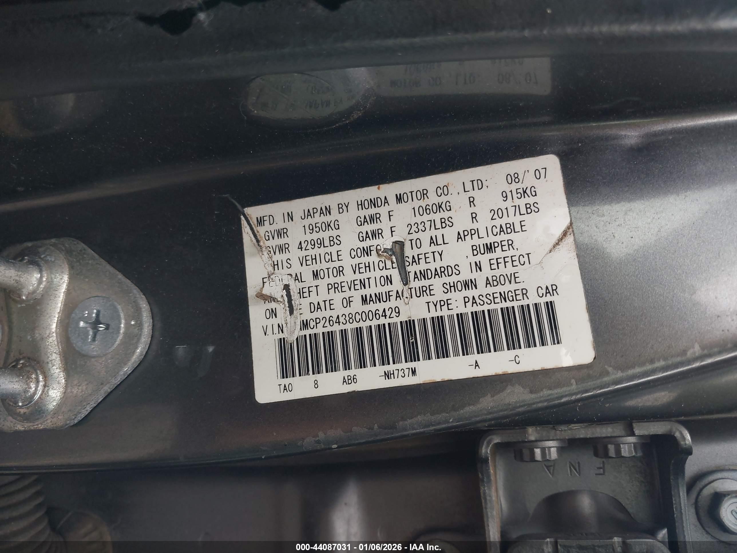 HONDA ACCORD image 9