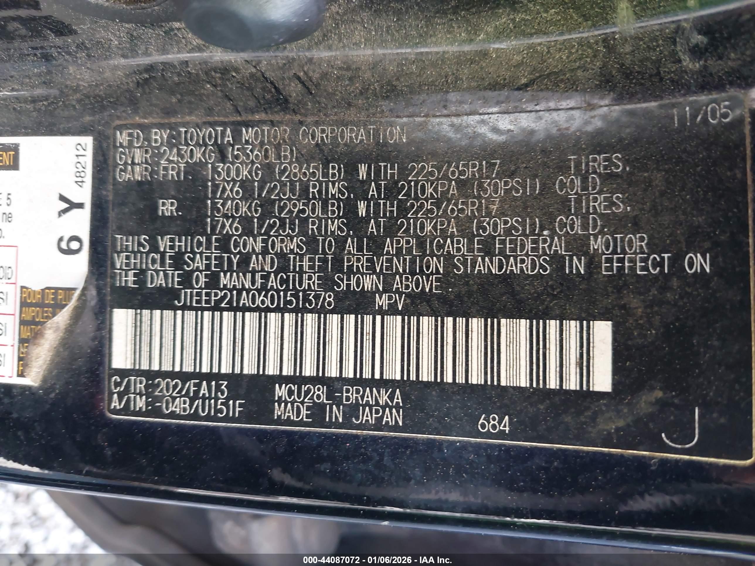 TOYOTA HIGHLANDER image 9