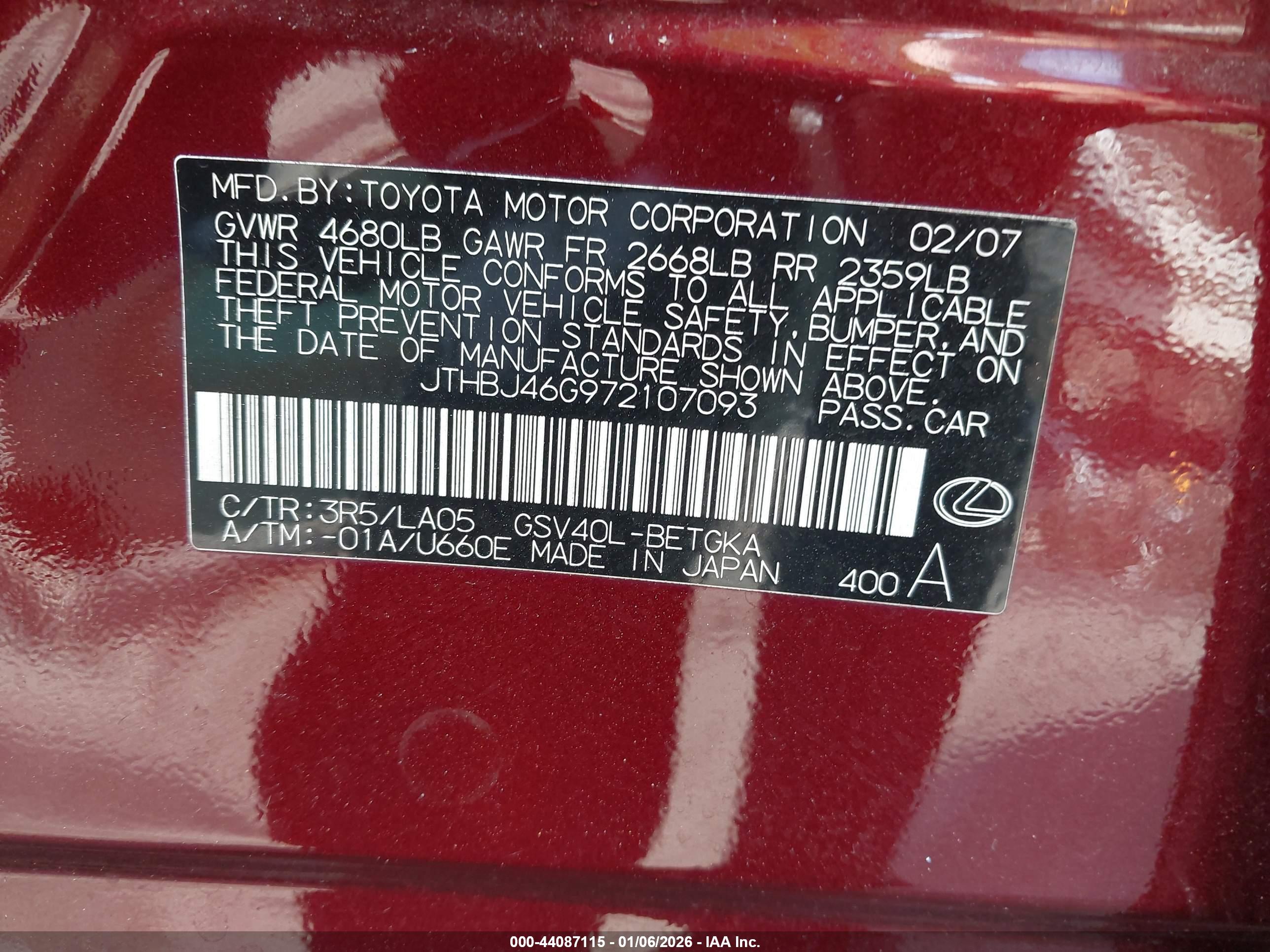 LEXUS ES image 9