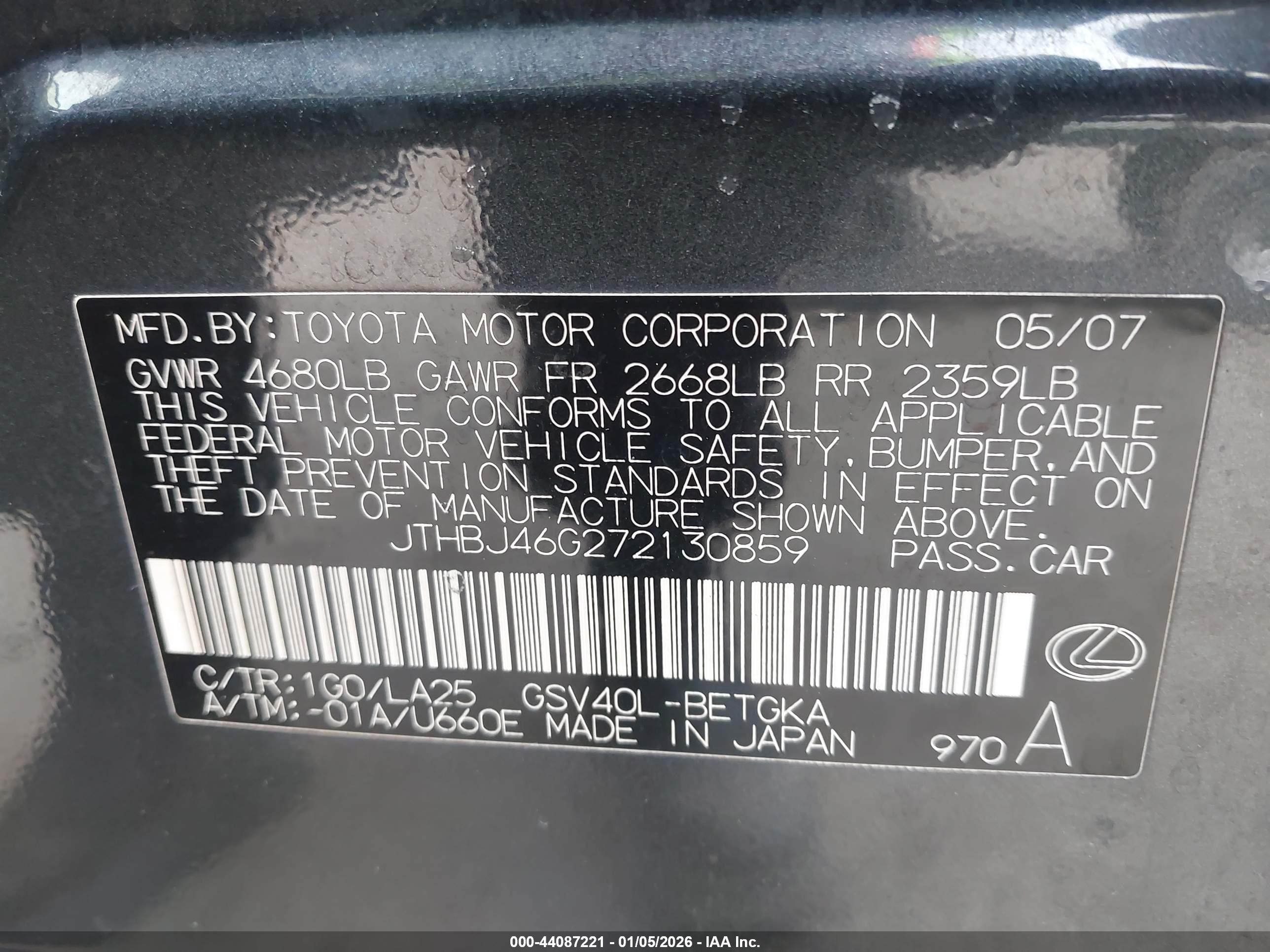 LEXUS ES image 9