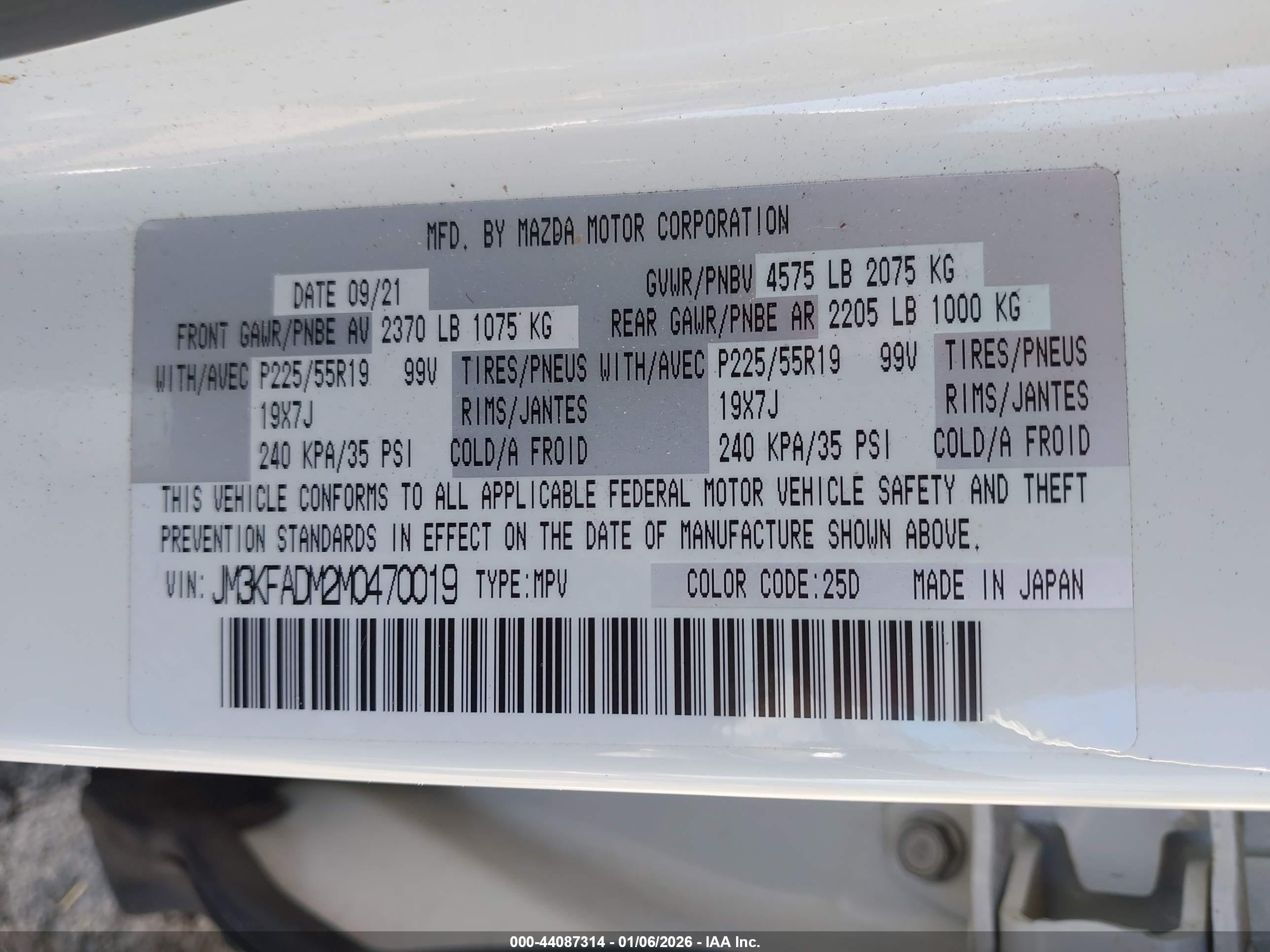 MAZDA CX-5 image 9