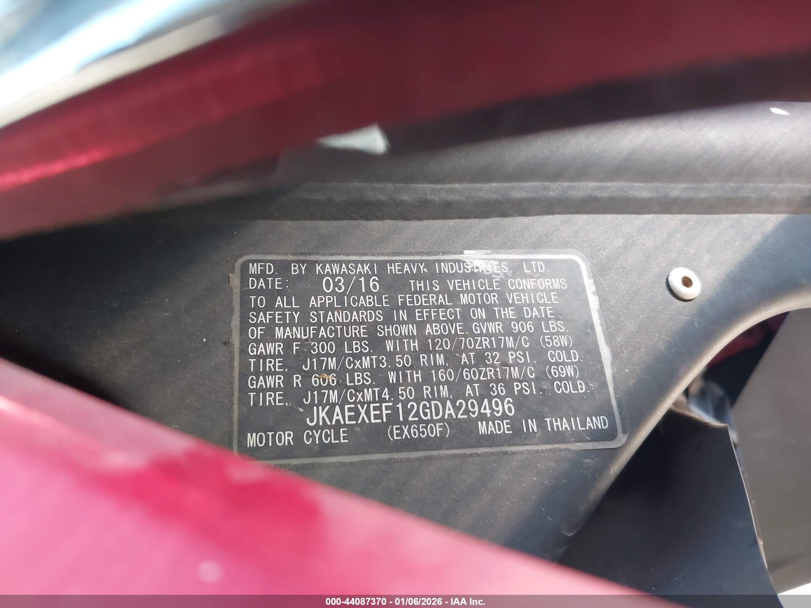 KAWASAKI EX650 image 10