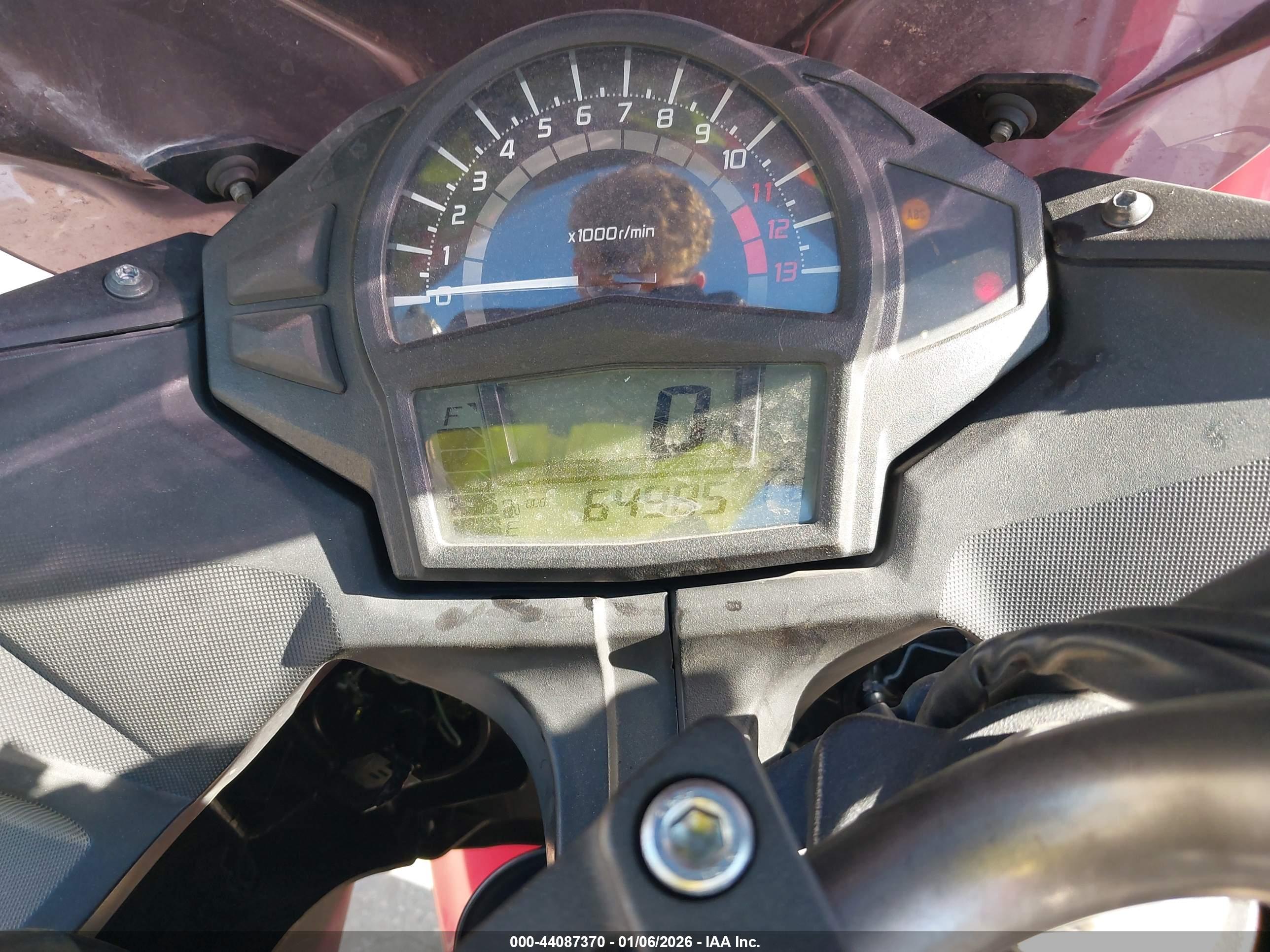 KAWASAKI EX650 image 7