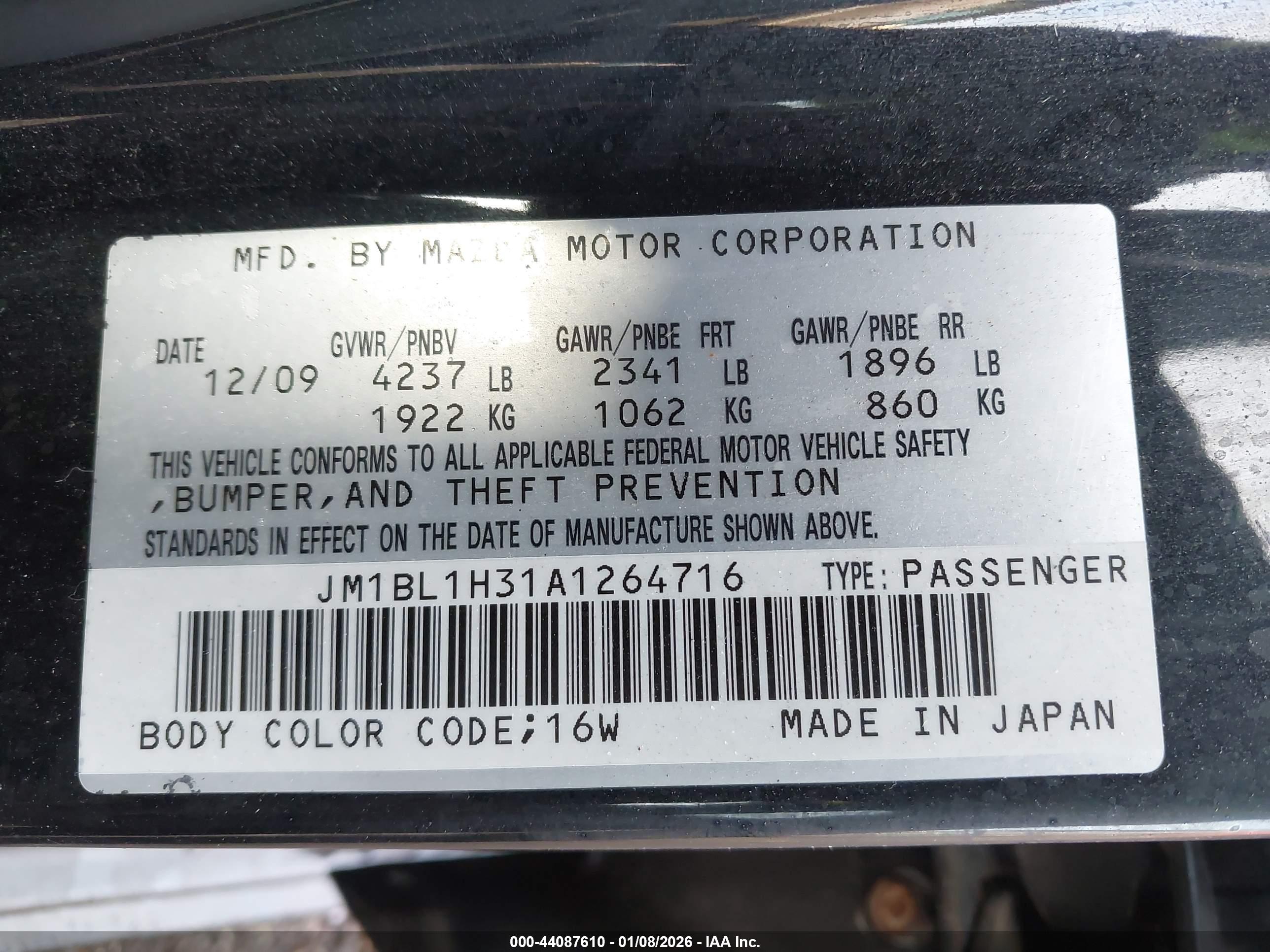 MAZDA MAZDASPEED3 image 9