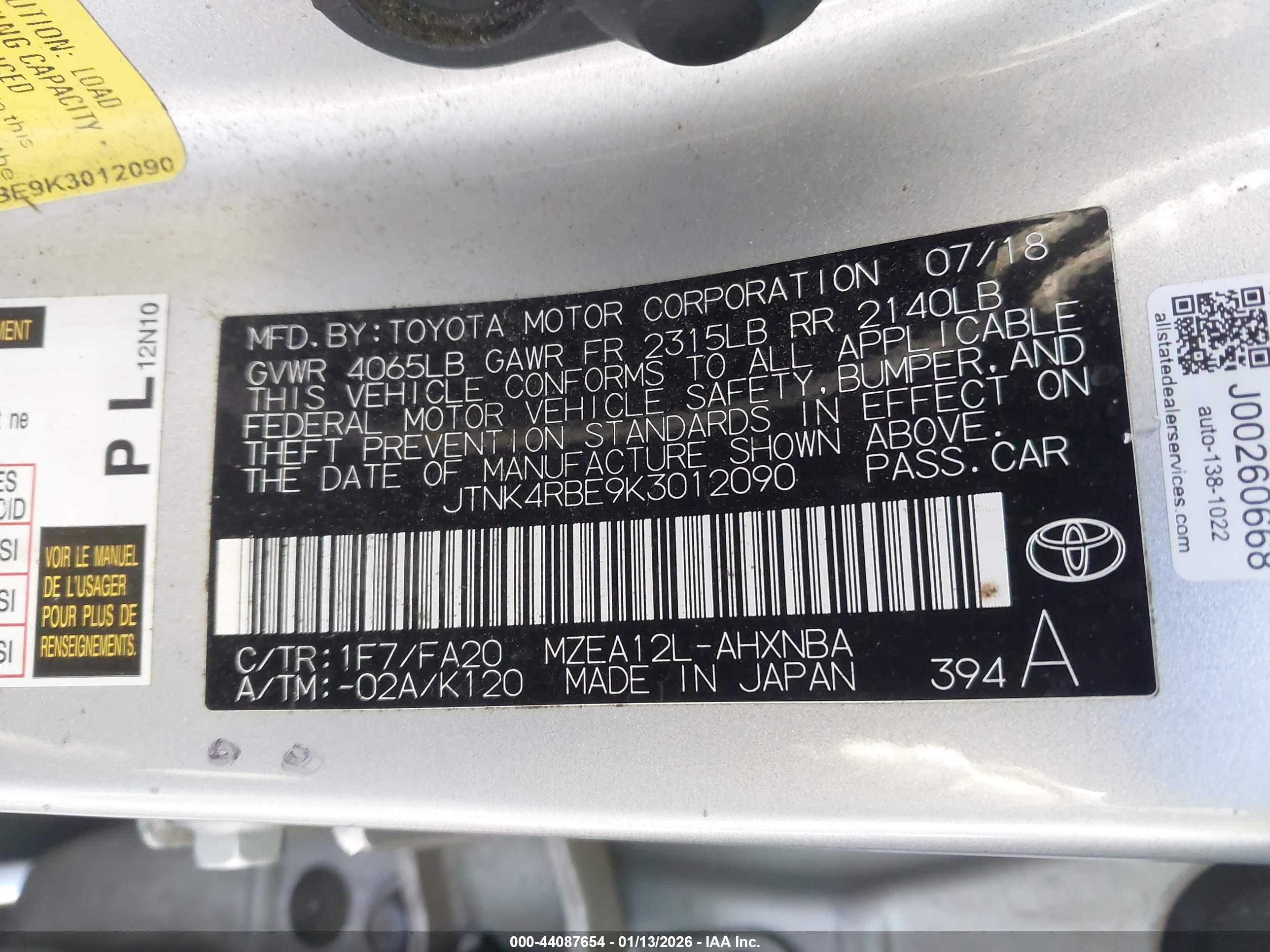 TOYOTA COROLLA image 9