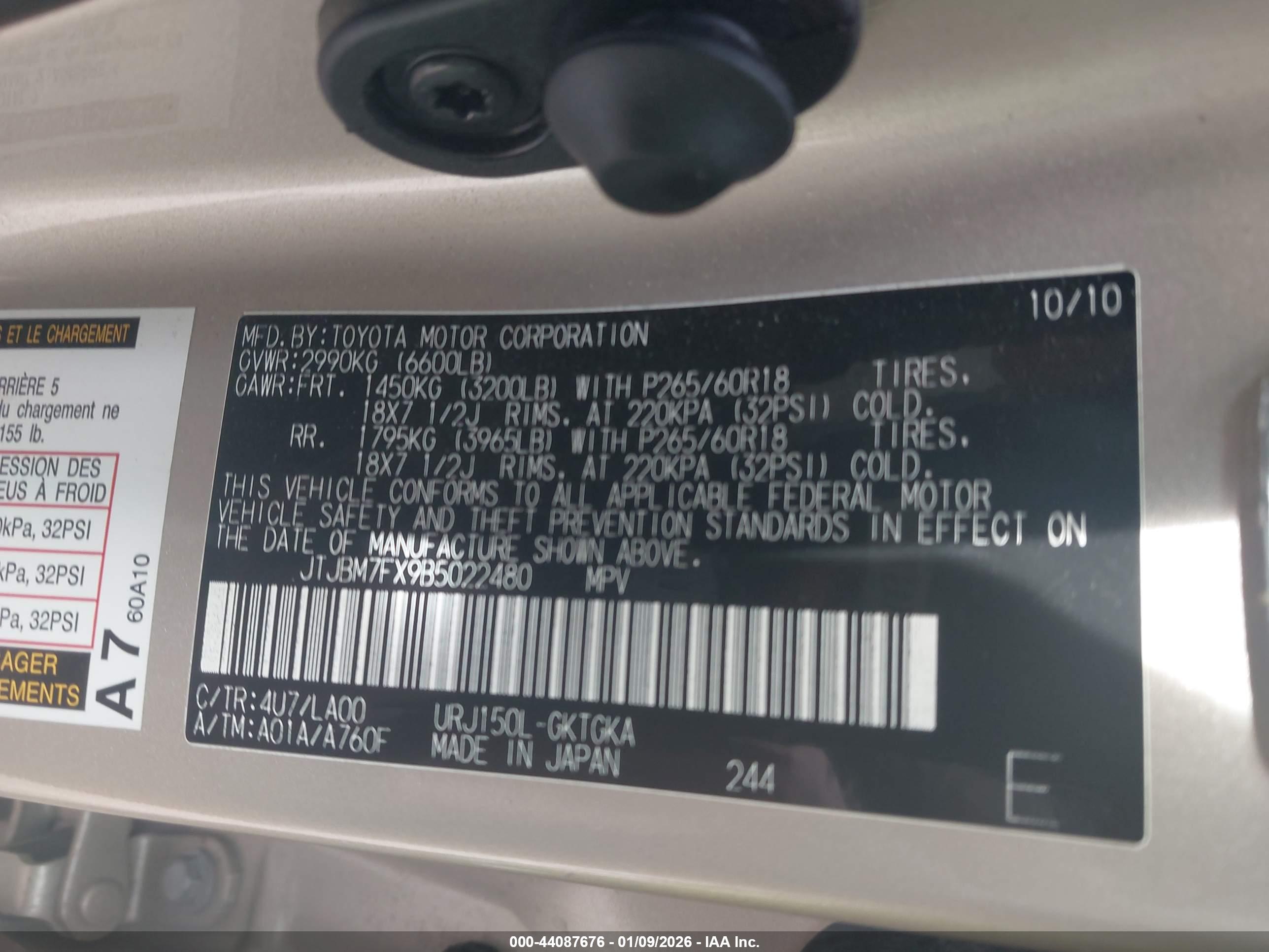 LEXUS GX image 9