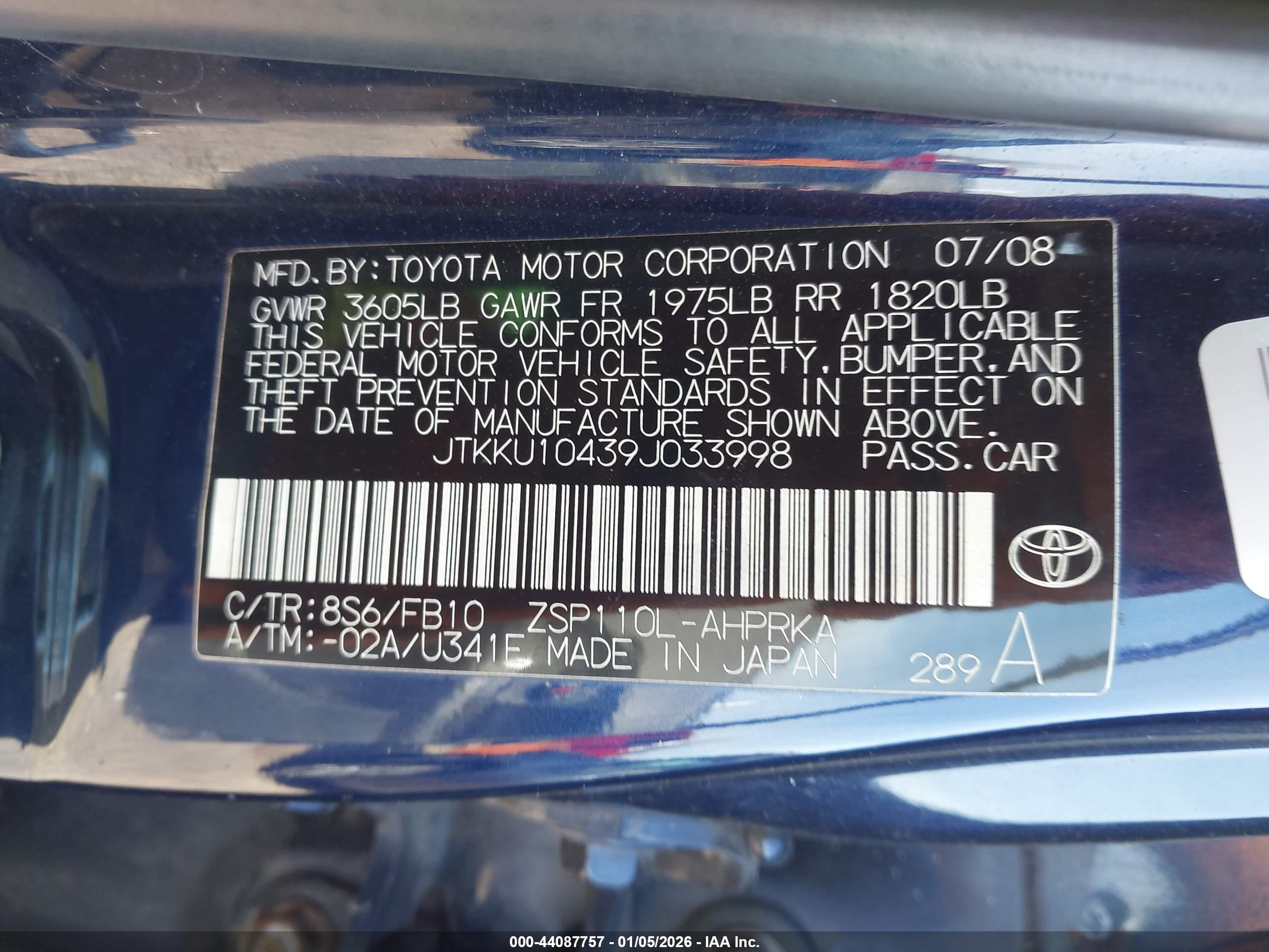 SCION XD image 9