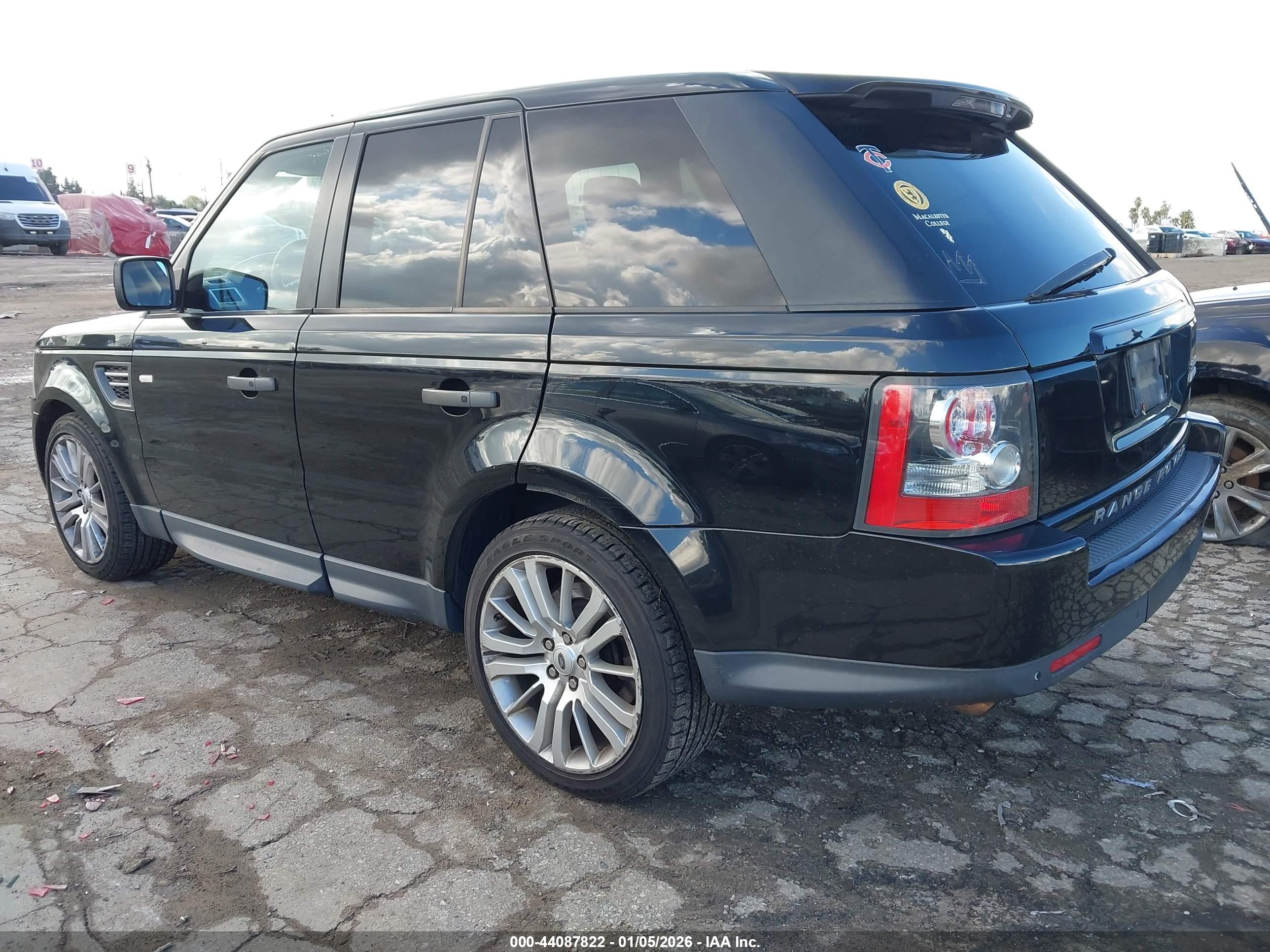 LAND ROVER image 3