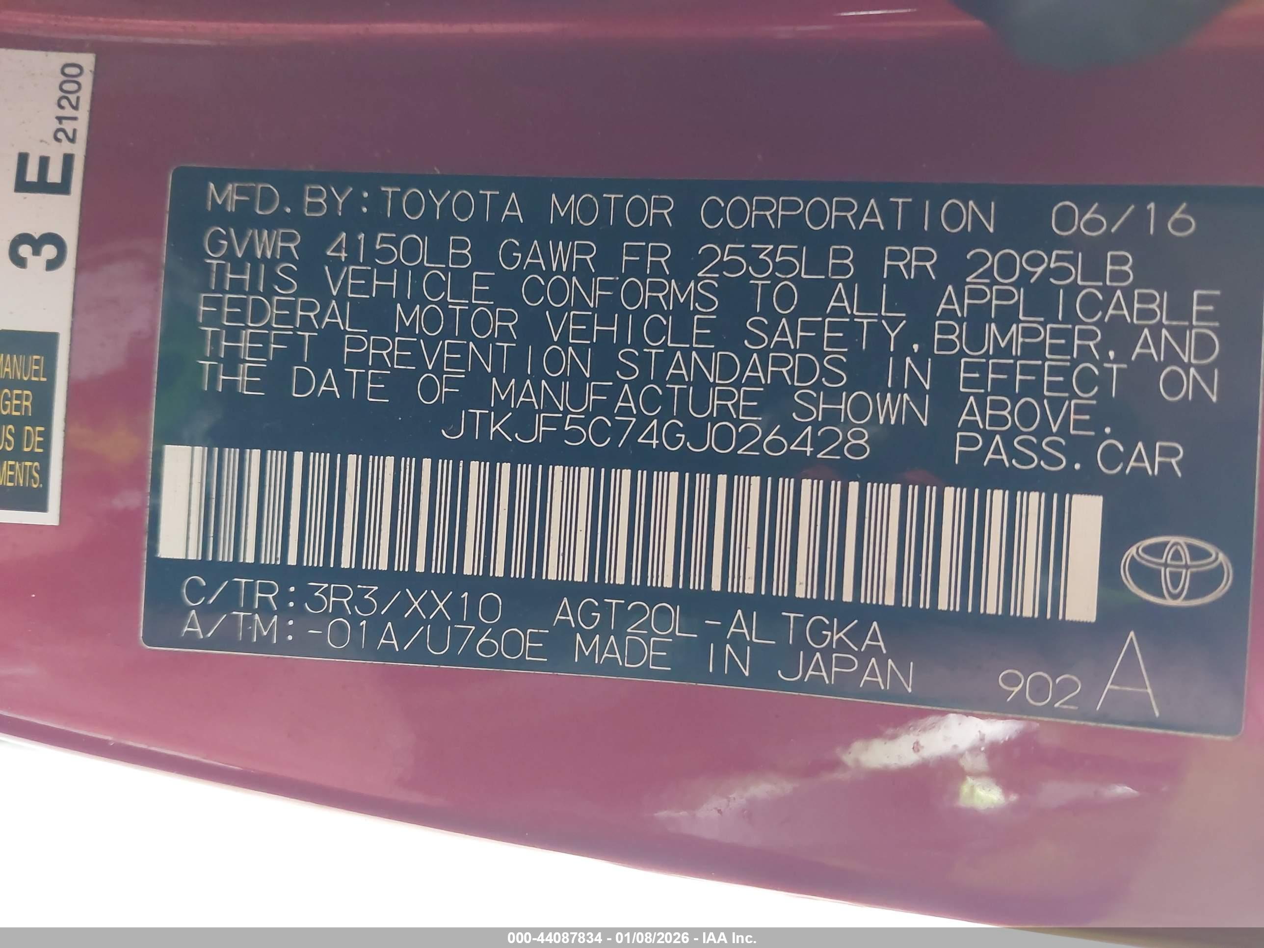 SCION TC image 9