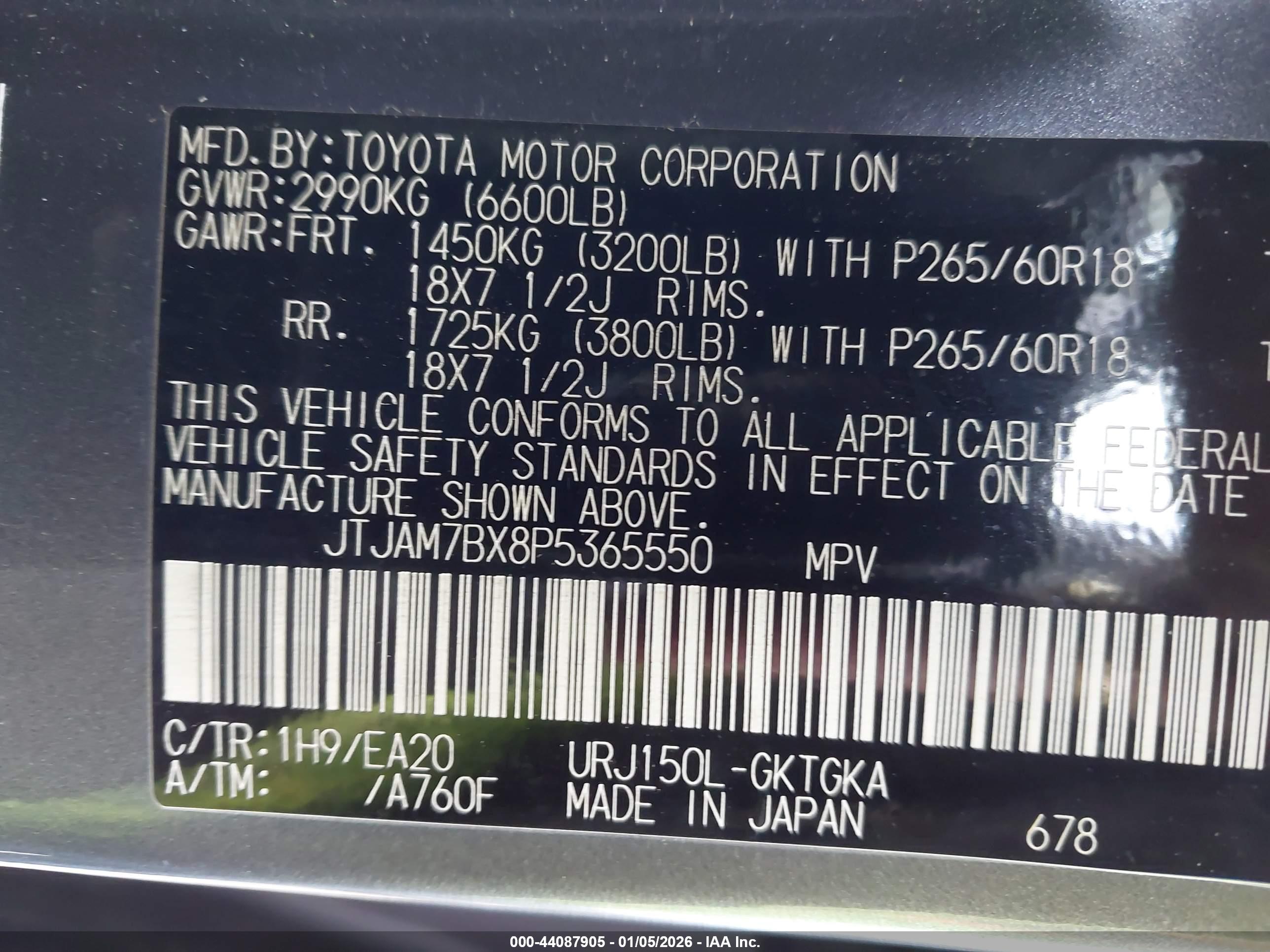 LEXUS GX image 9