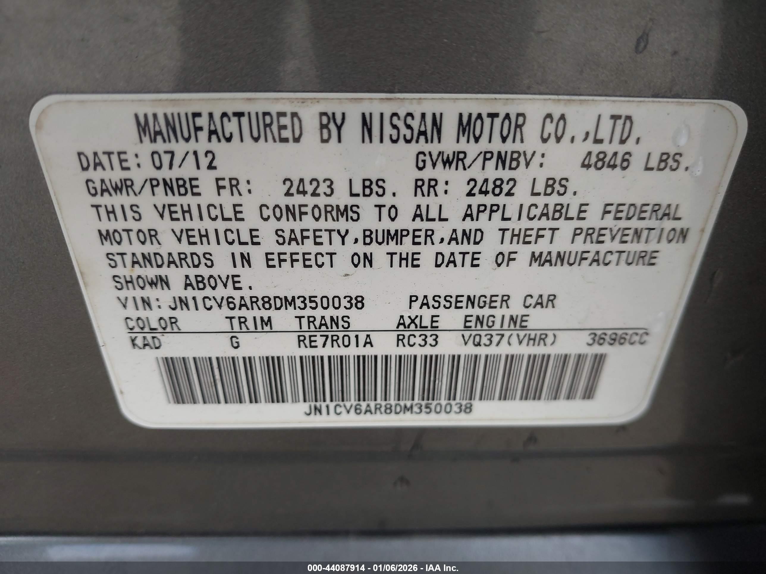 INFINITI G37X image 9