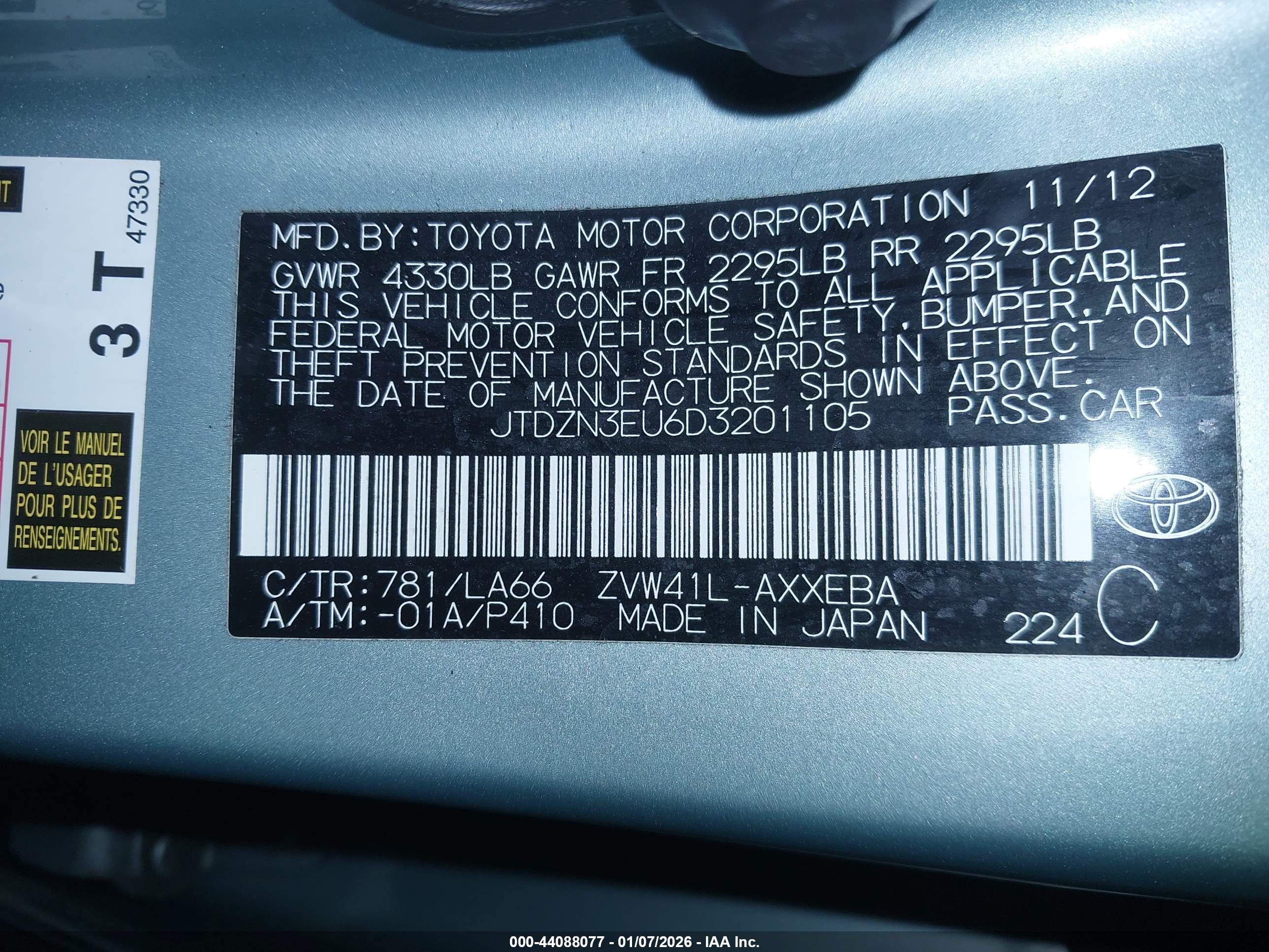 TOYOTA PRIUS image 9