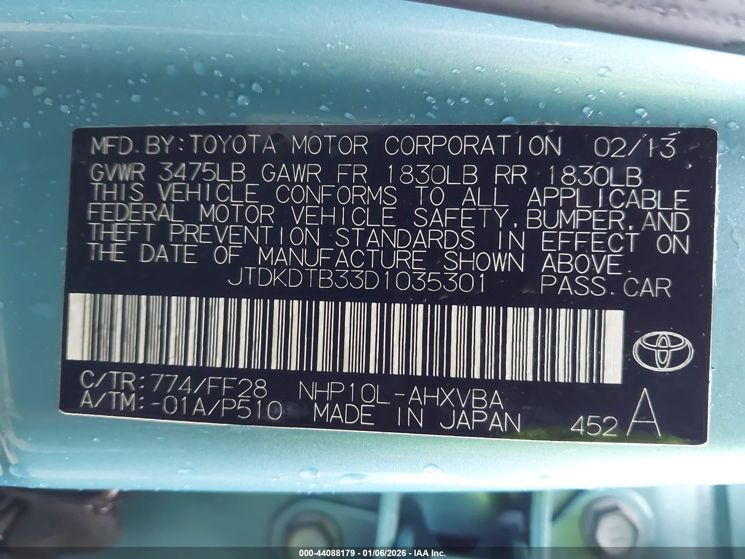 TOYOTA PRIUS image 9
