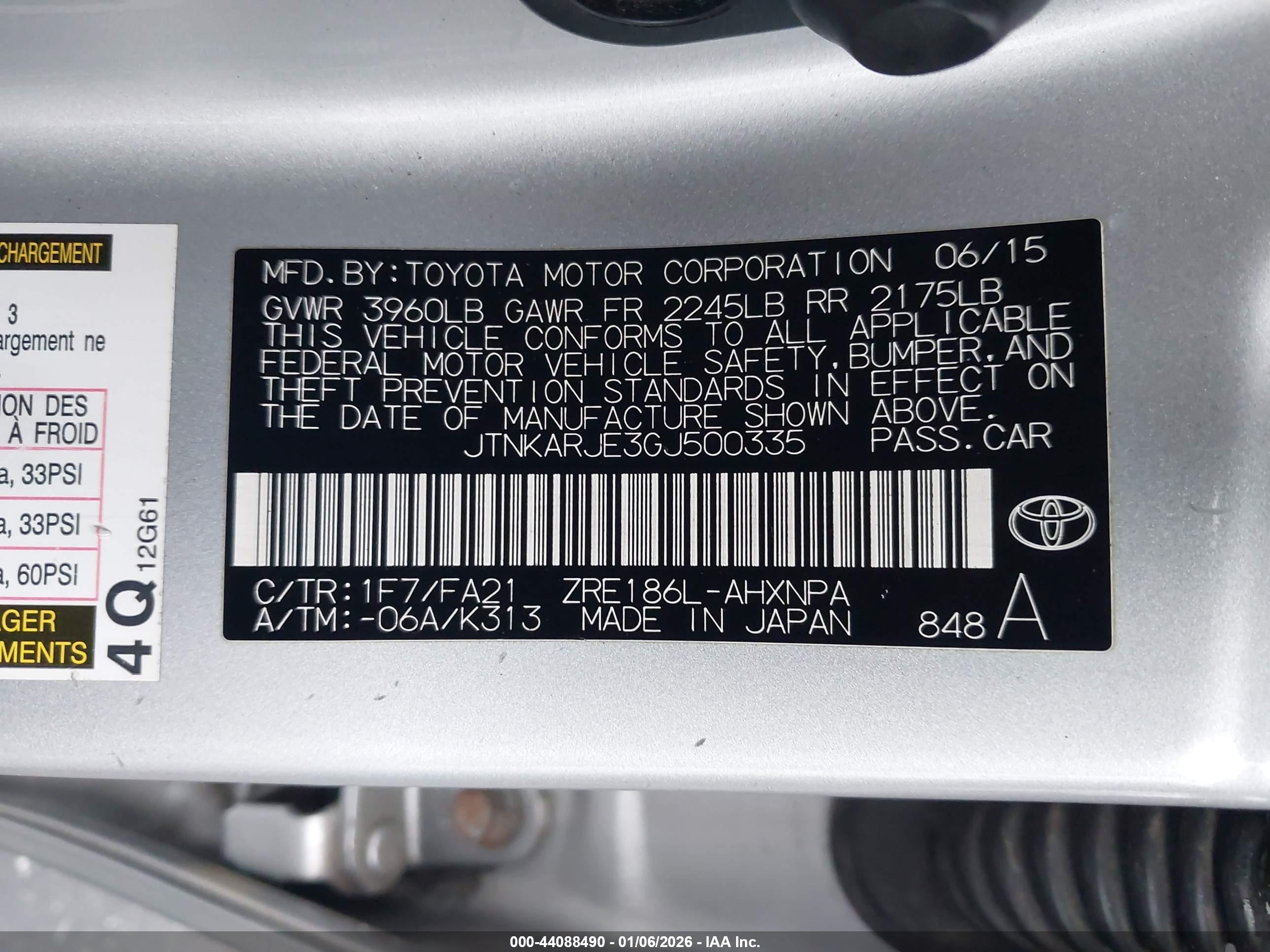 SCION IM image 9