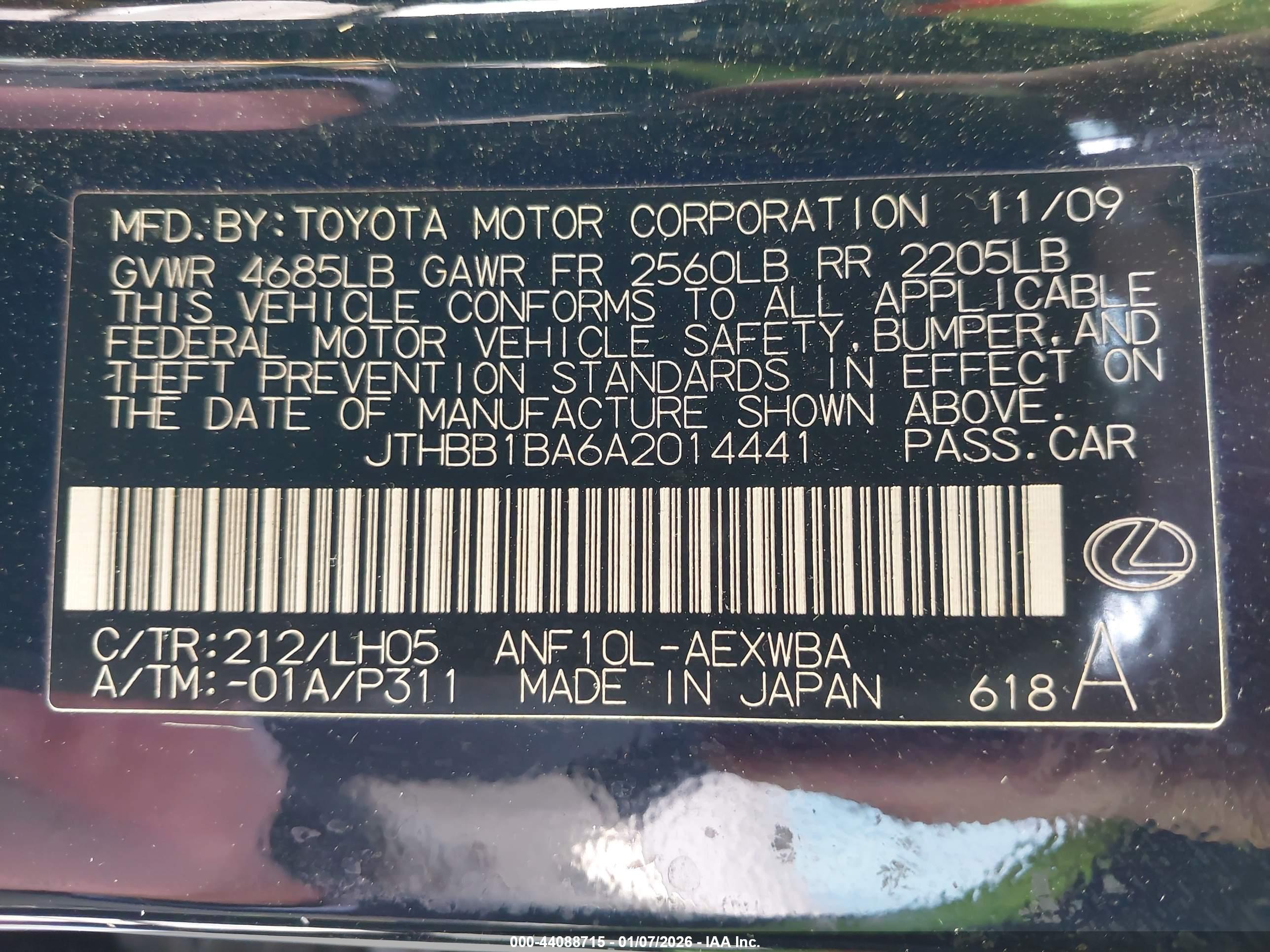 LEXUS HS image 9