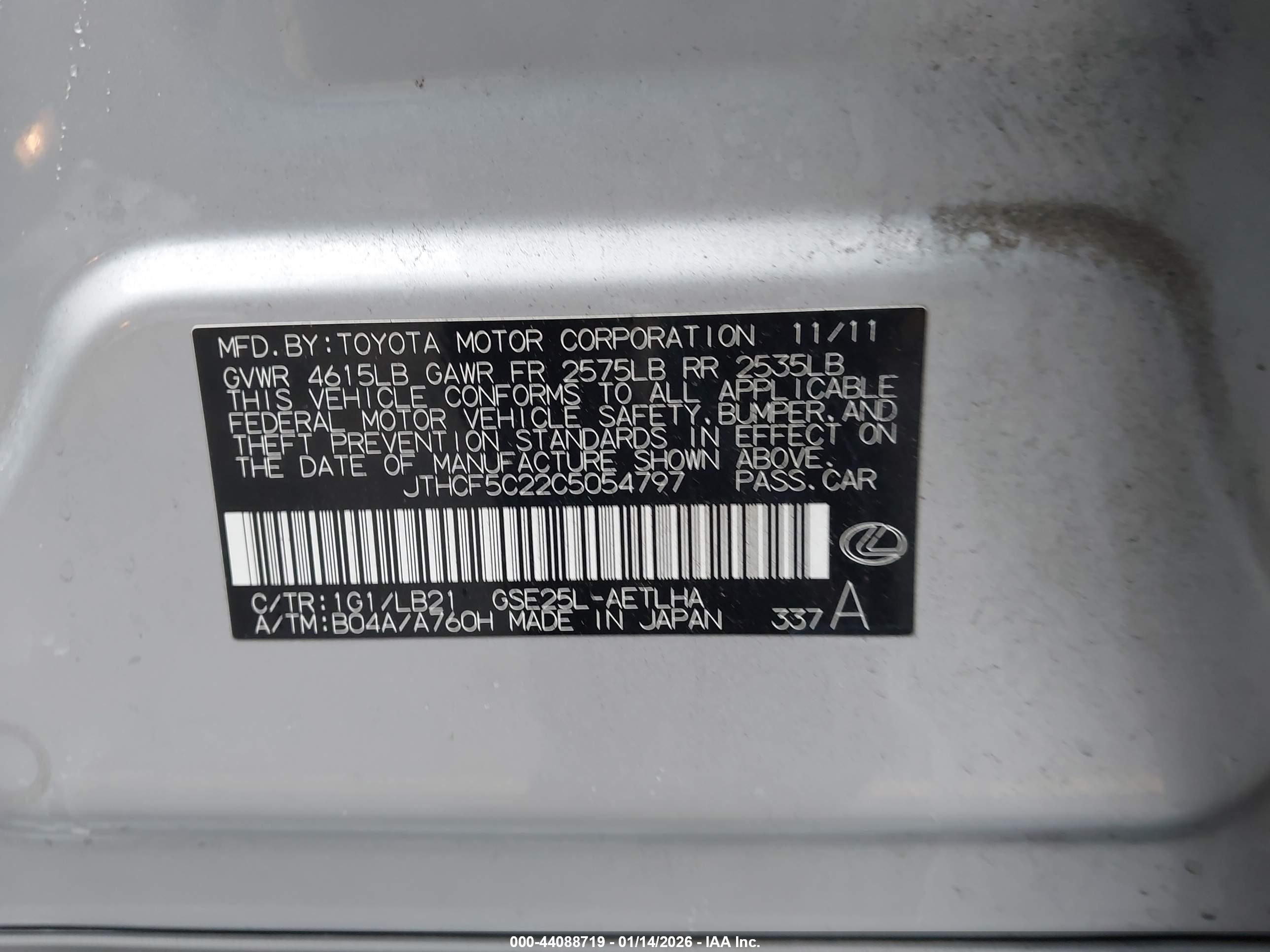 LEXUS IS image 9