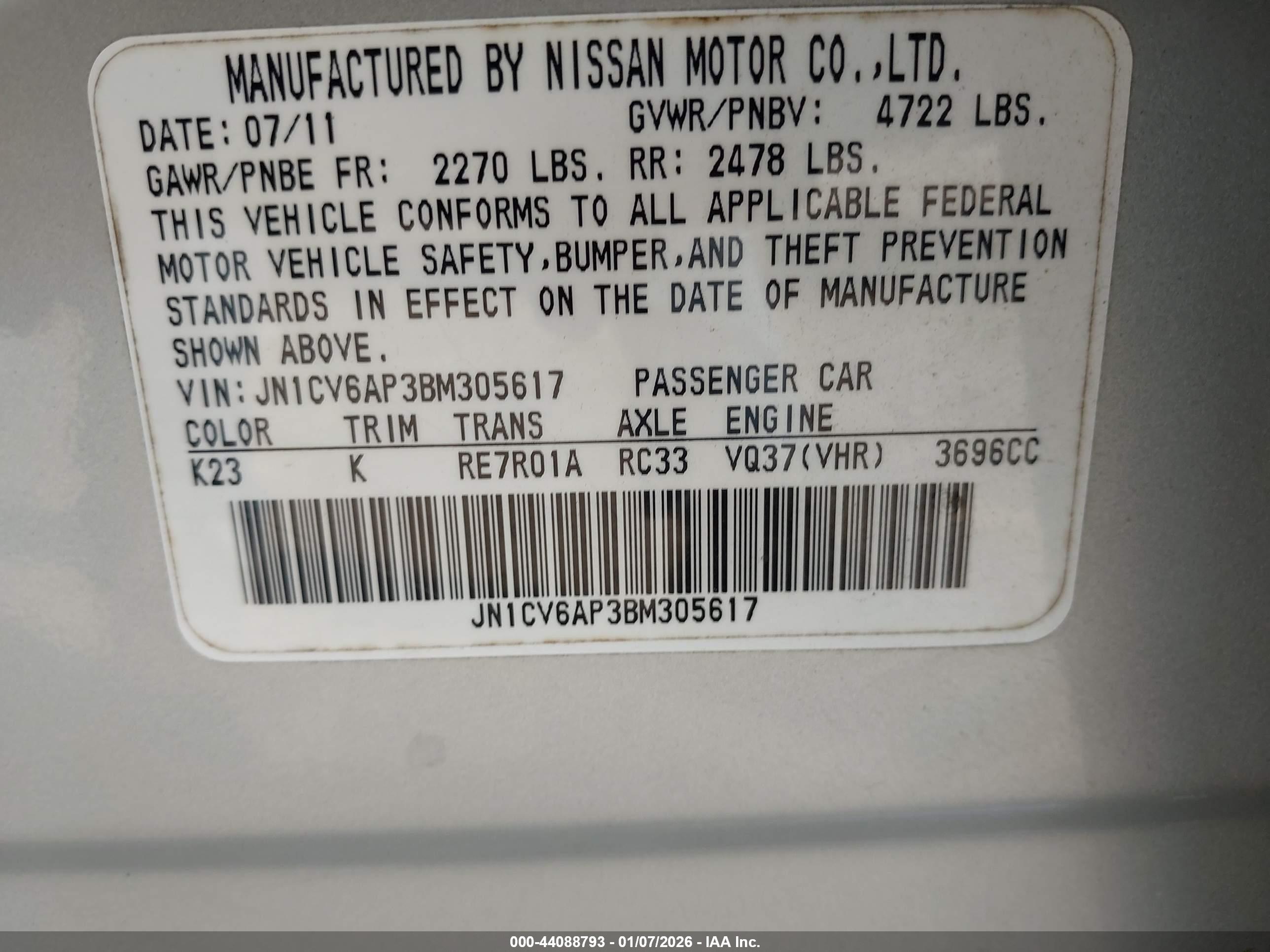 INFINITI G37 image 9