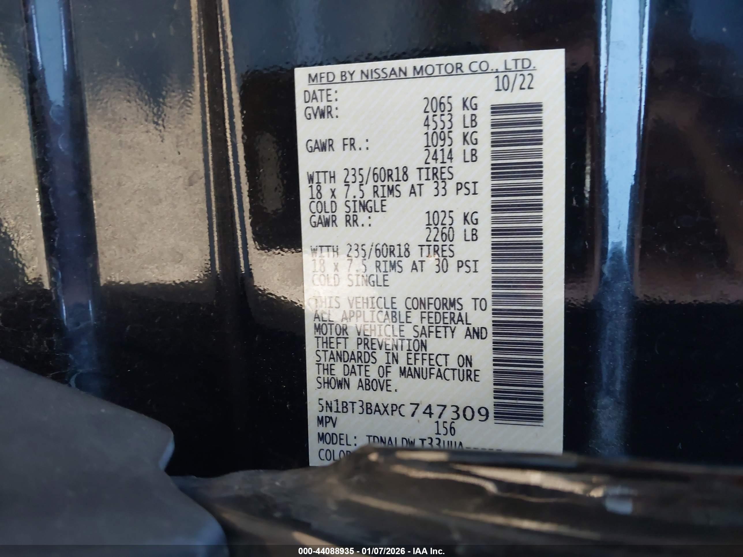 NISSAN ROGUE image 9