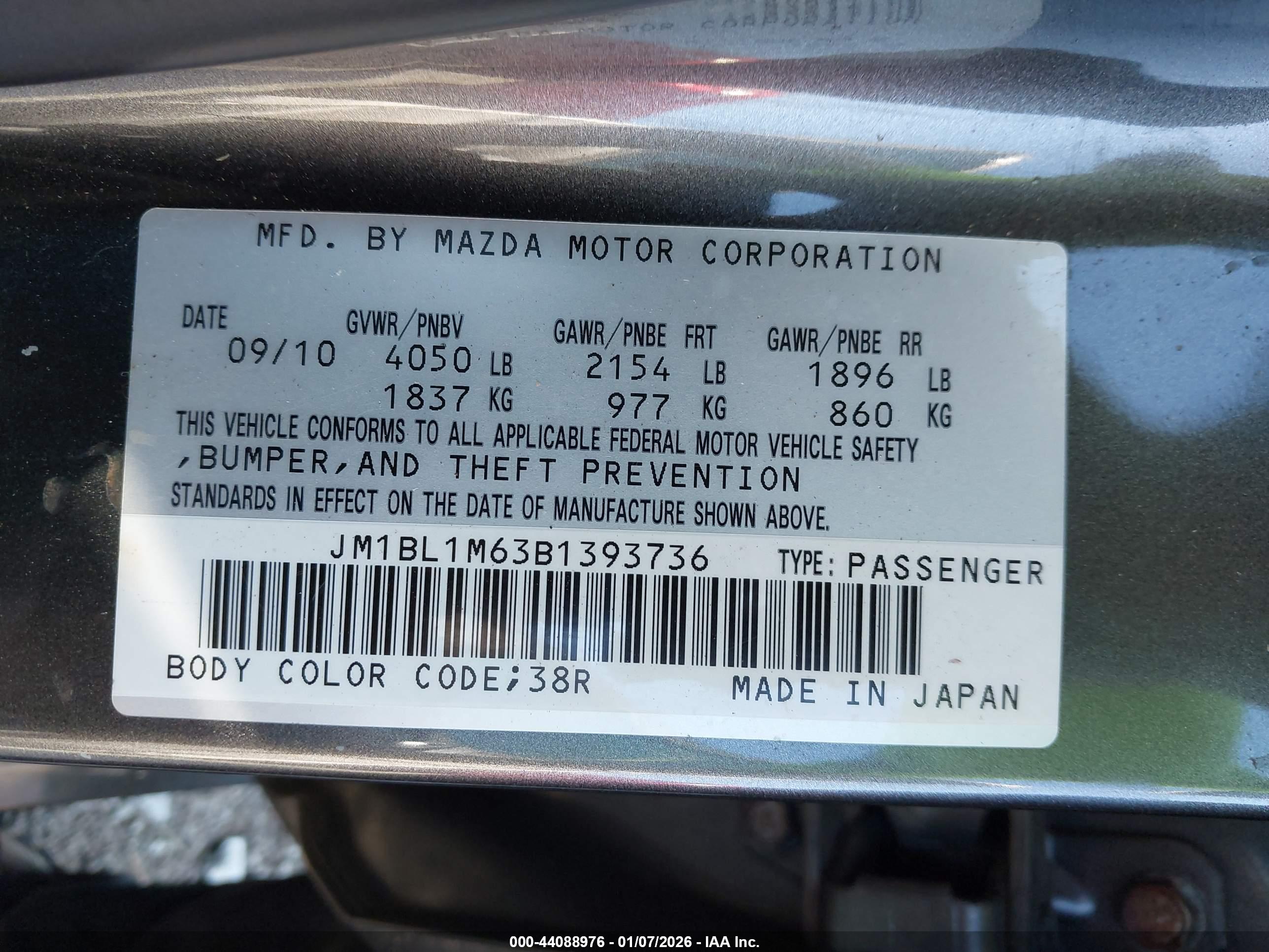 MAZDA MAZDA3 image 9