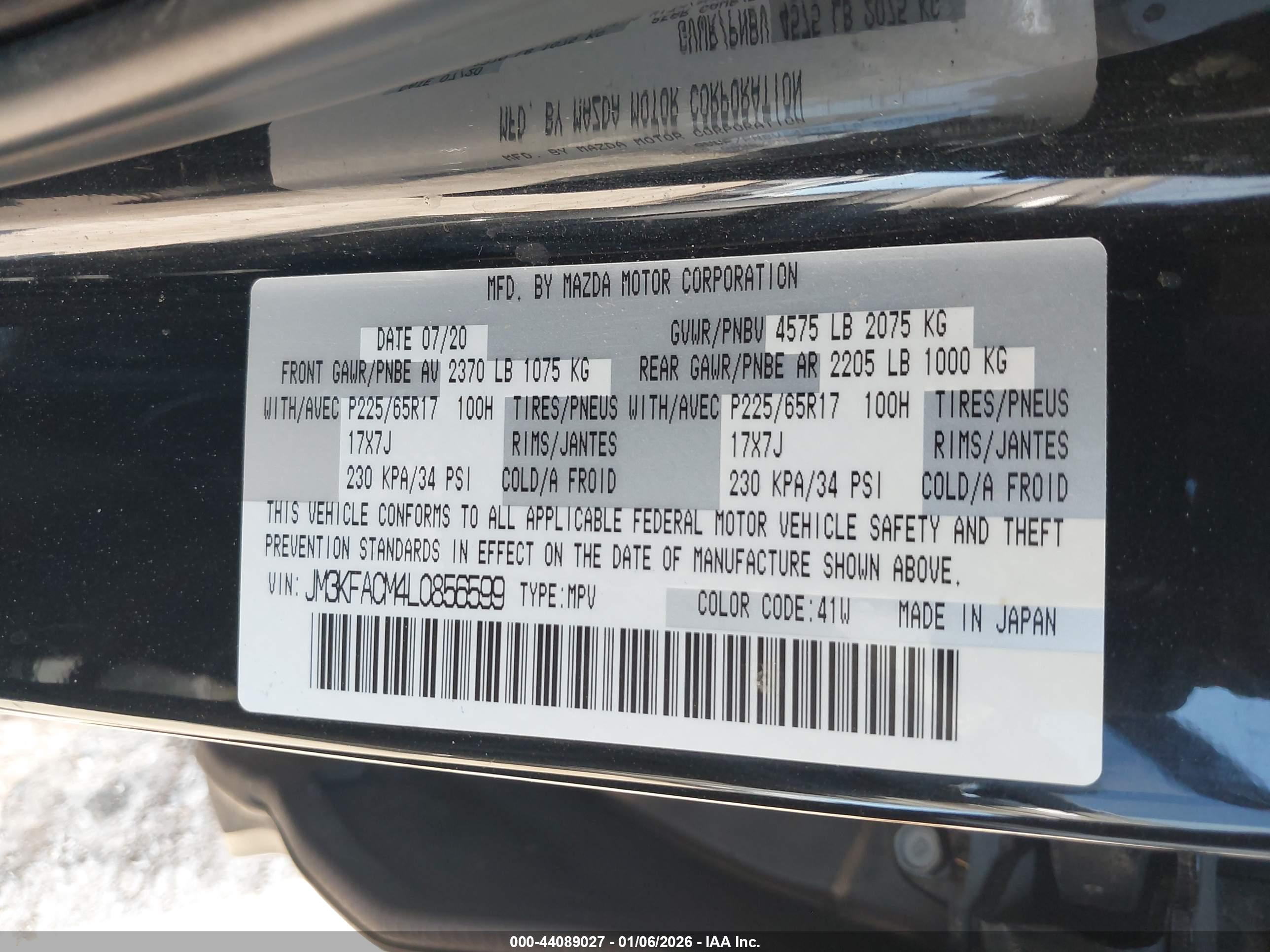 MAZDA CX-5 image 9