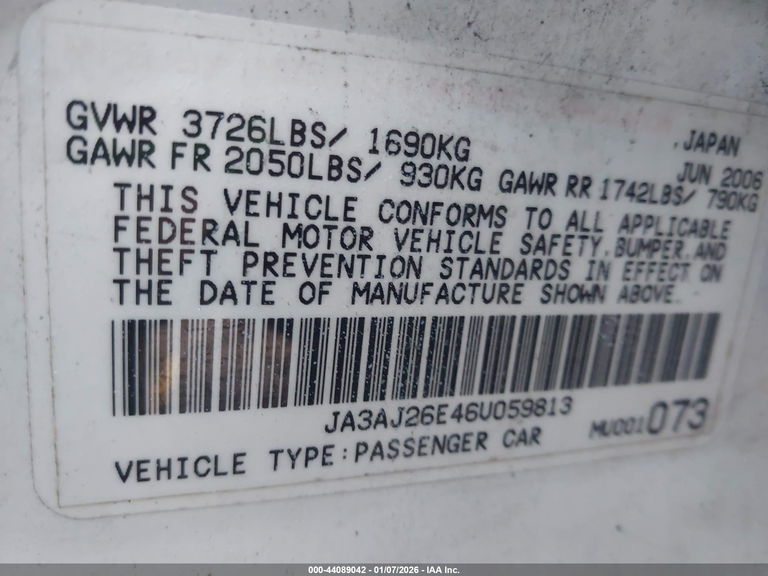 MITSUBISHI LANCER image 9