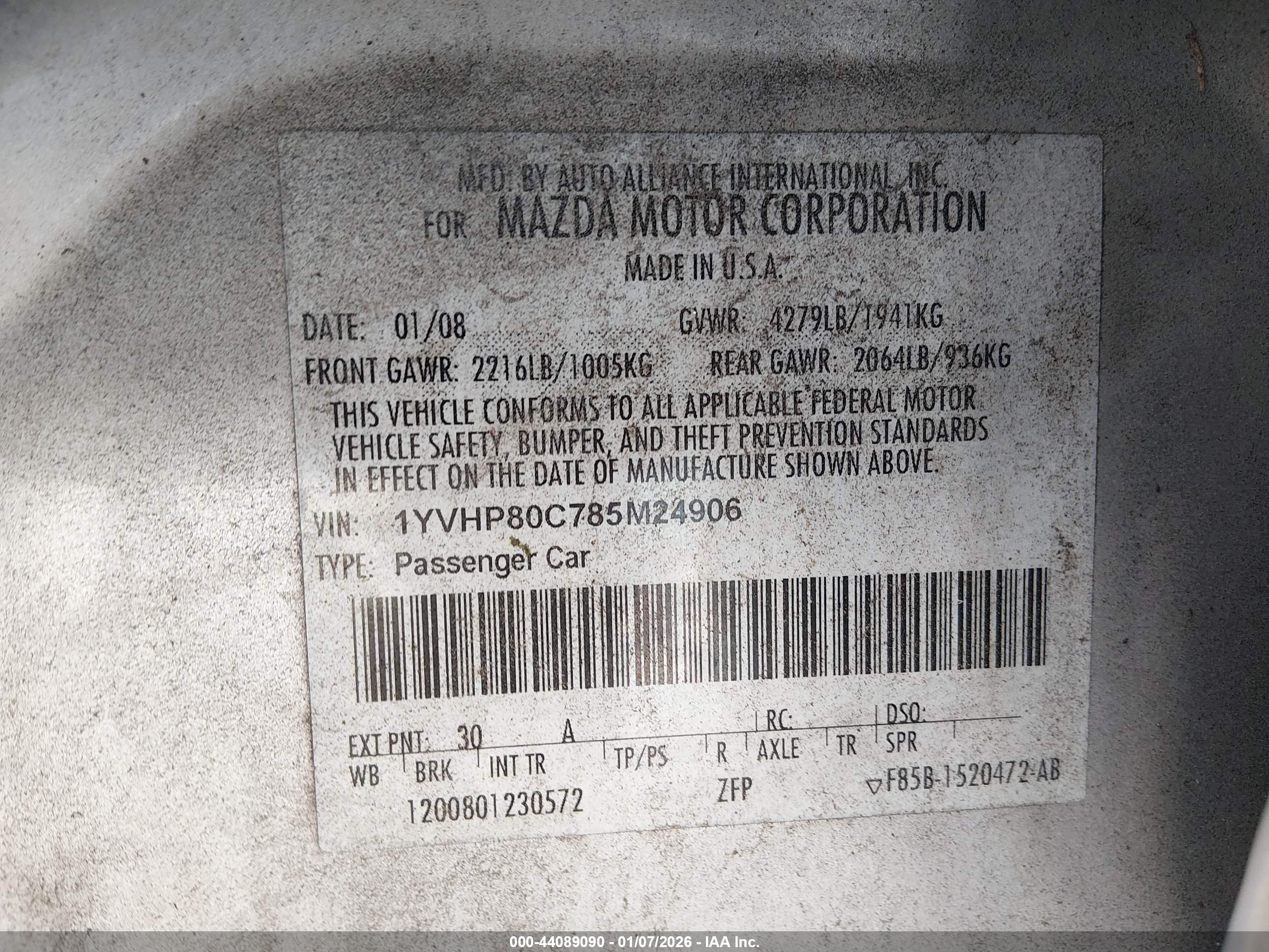 MAZDA MAZDA6 image 9