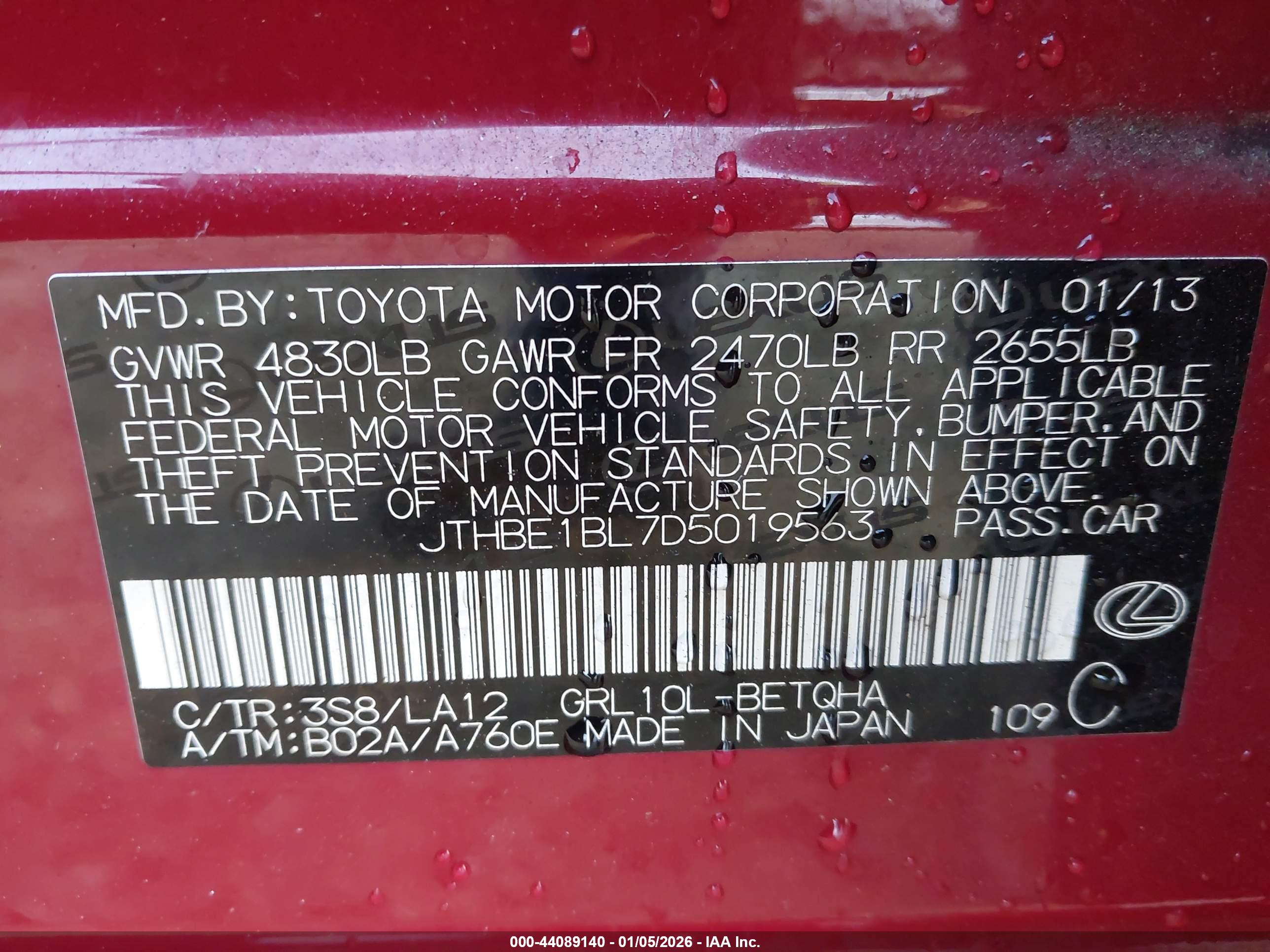 LEXUS GS image 9