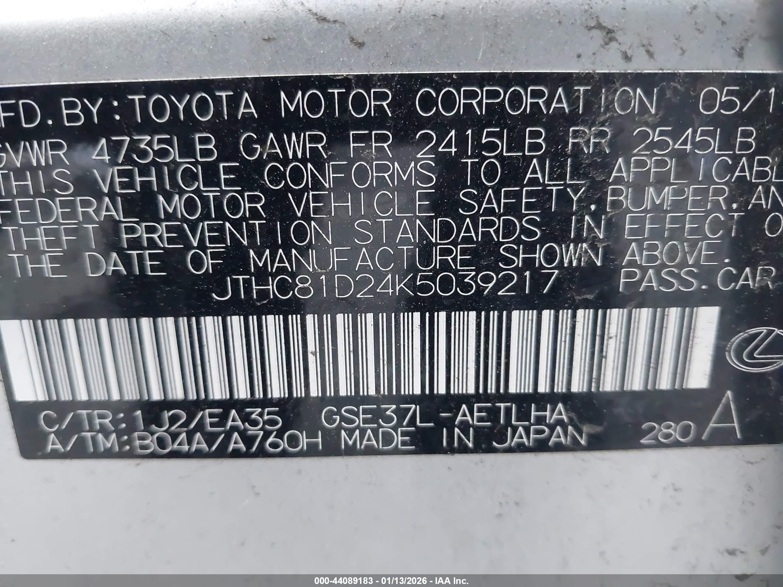 LEXUS IS image 9