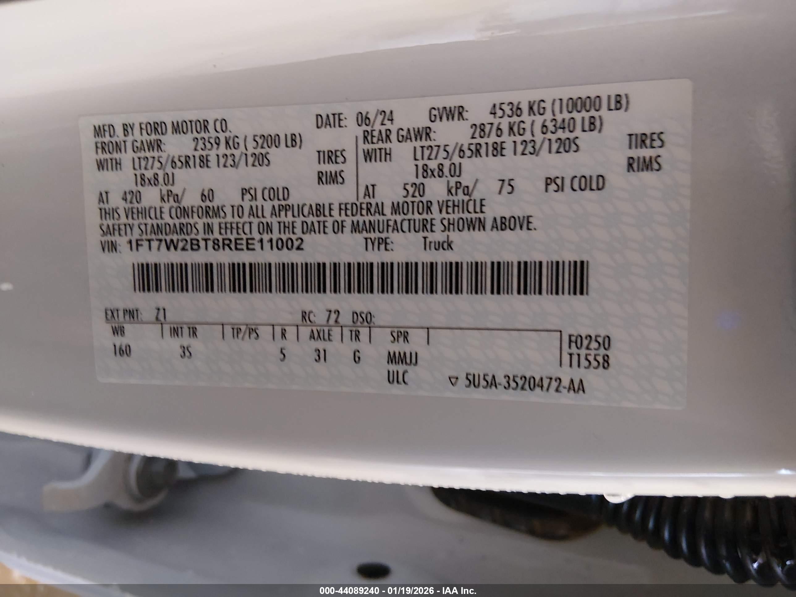 FORD F-250 image 9