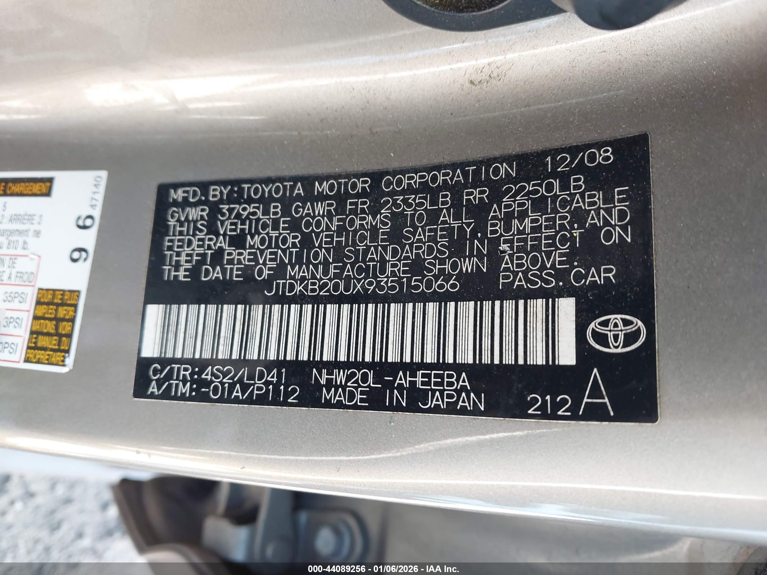 TOYOTA PRIUS image 9