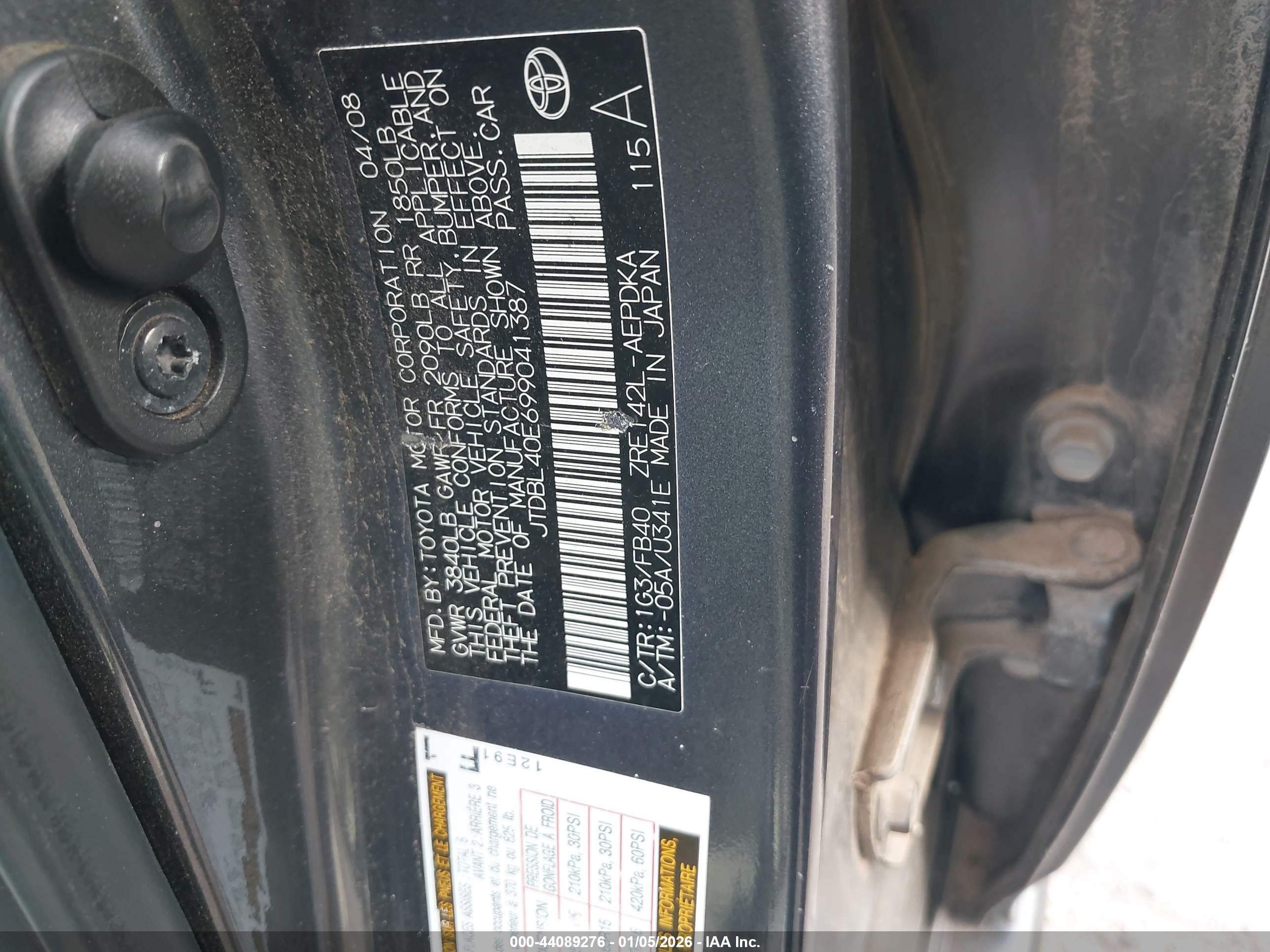 TOYOTA COROLLA image 9
