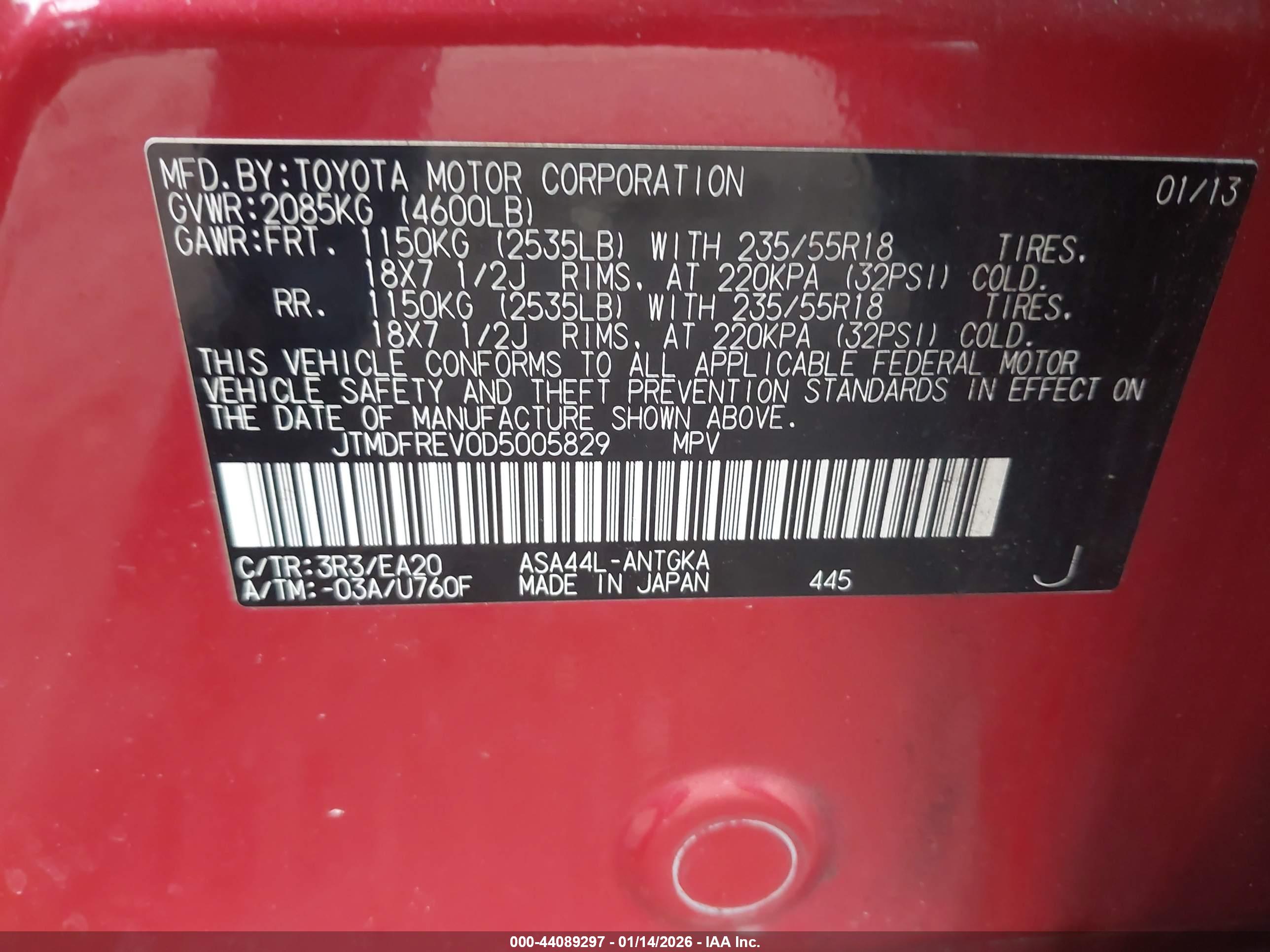 TOYOTA RAV4 image 9