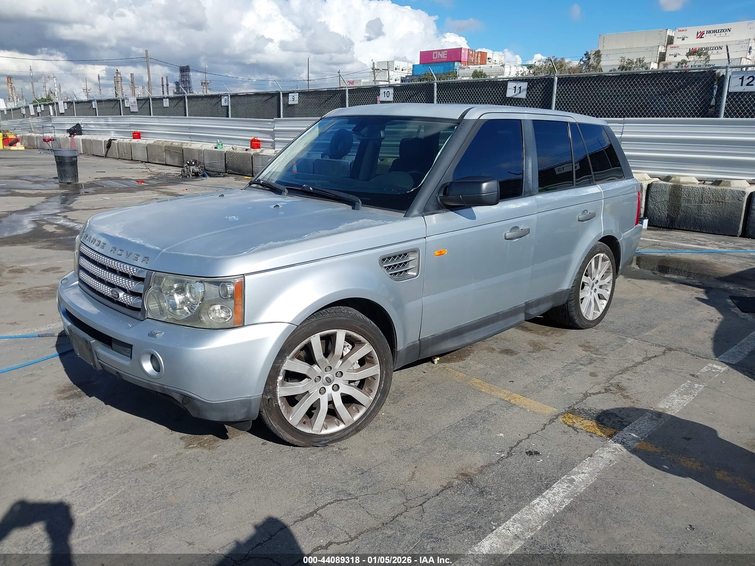 LAND ROVER image 2