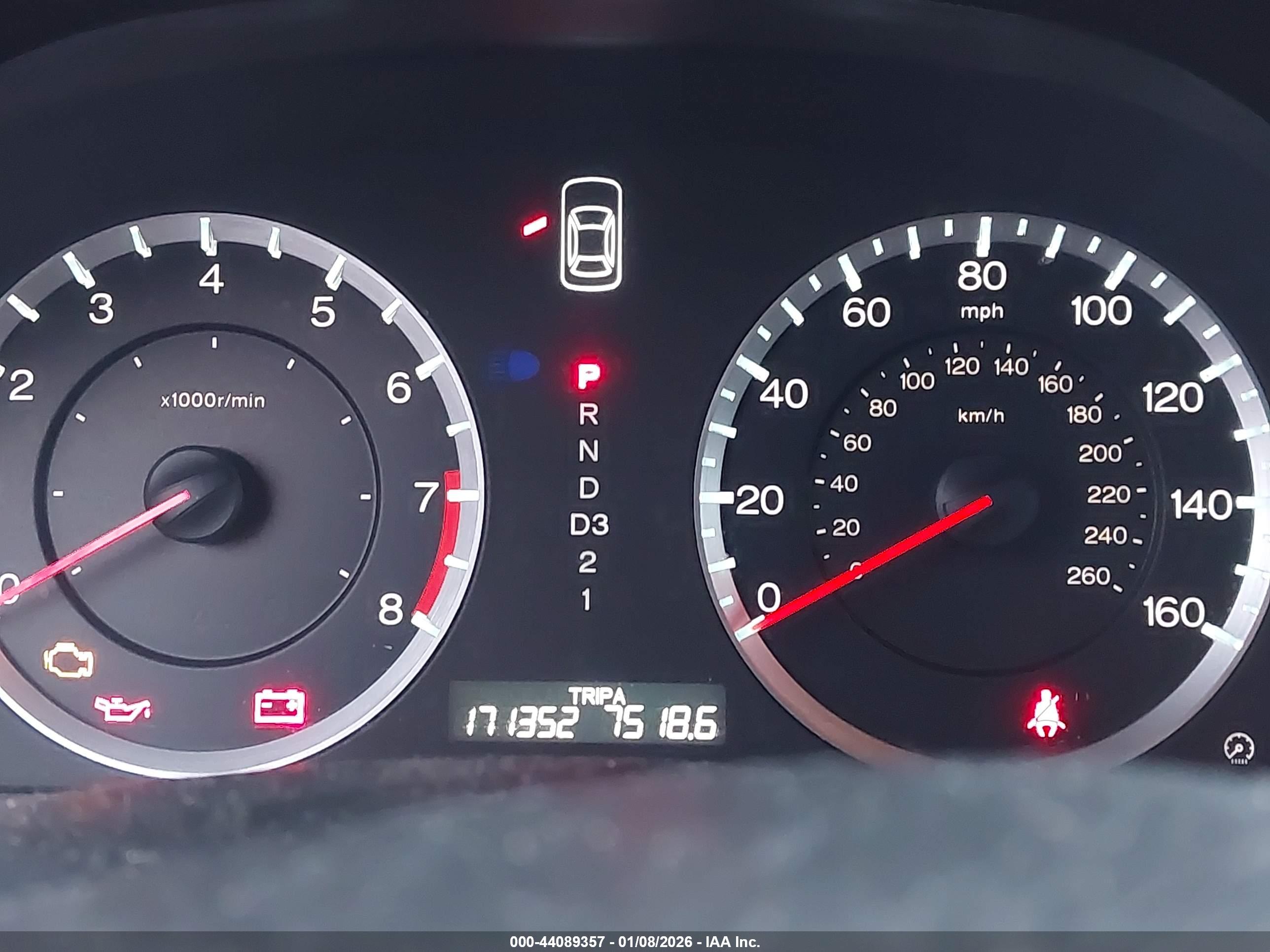 HONDA ACCORD image 7