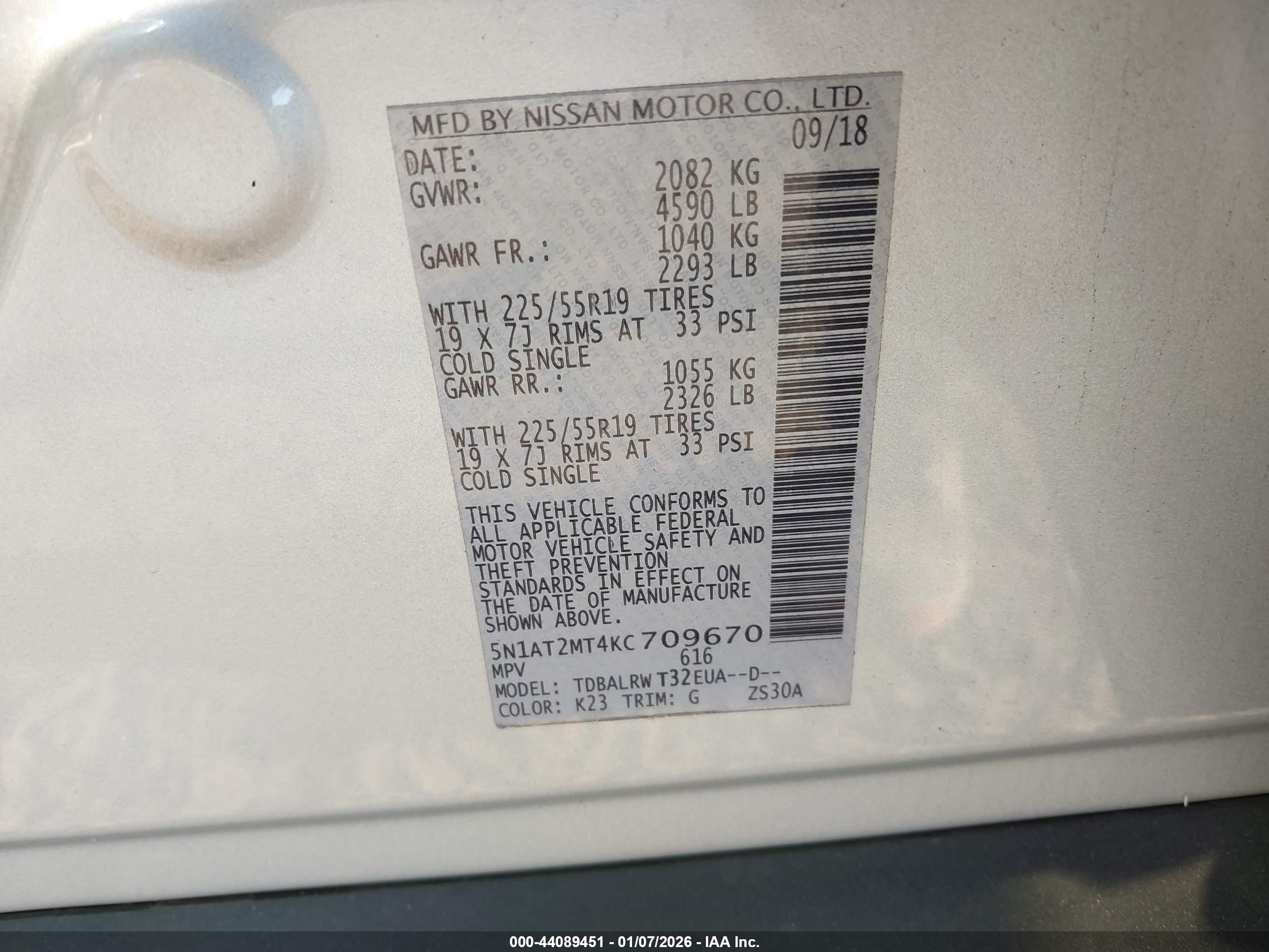 NISSAN ROGUE image 9