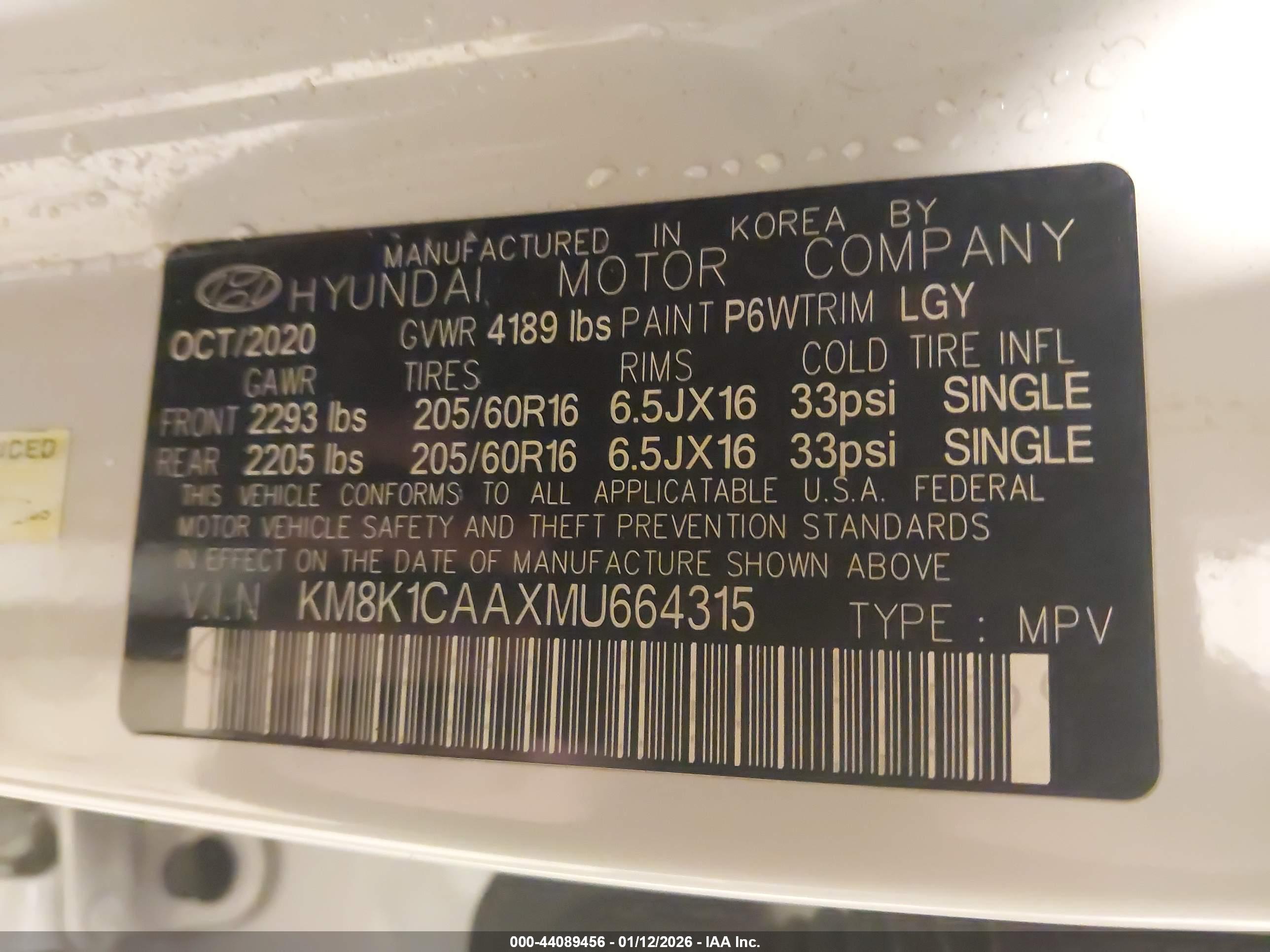 HYUNDAI KONA image 9