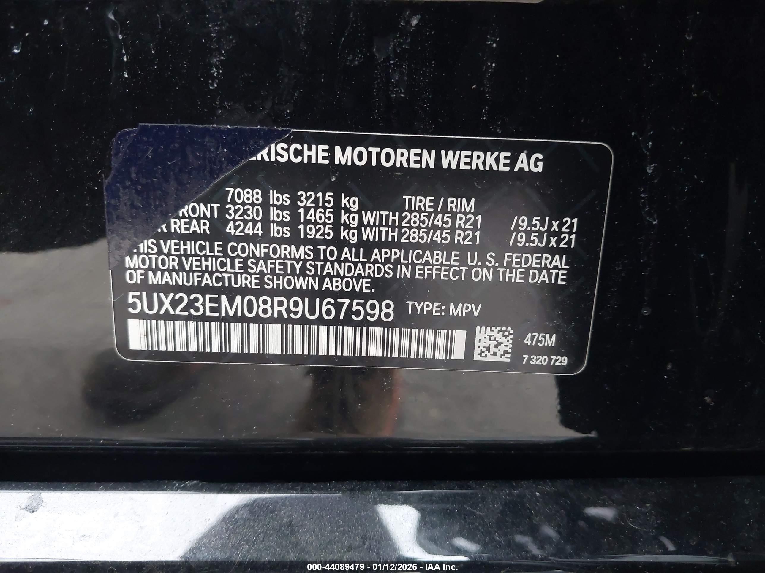 BMW X7 image 9