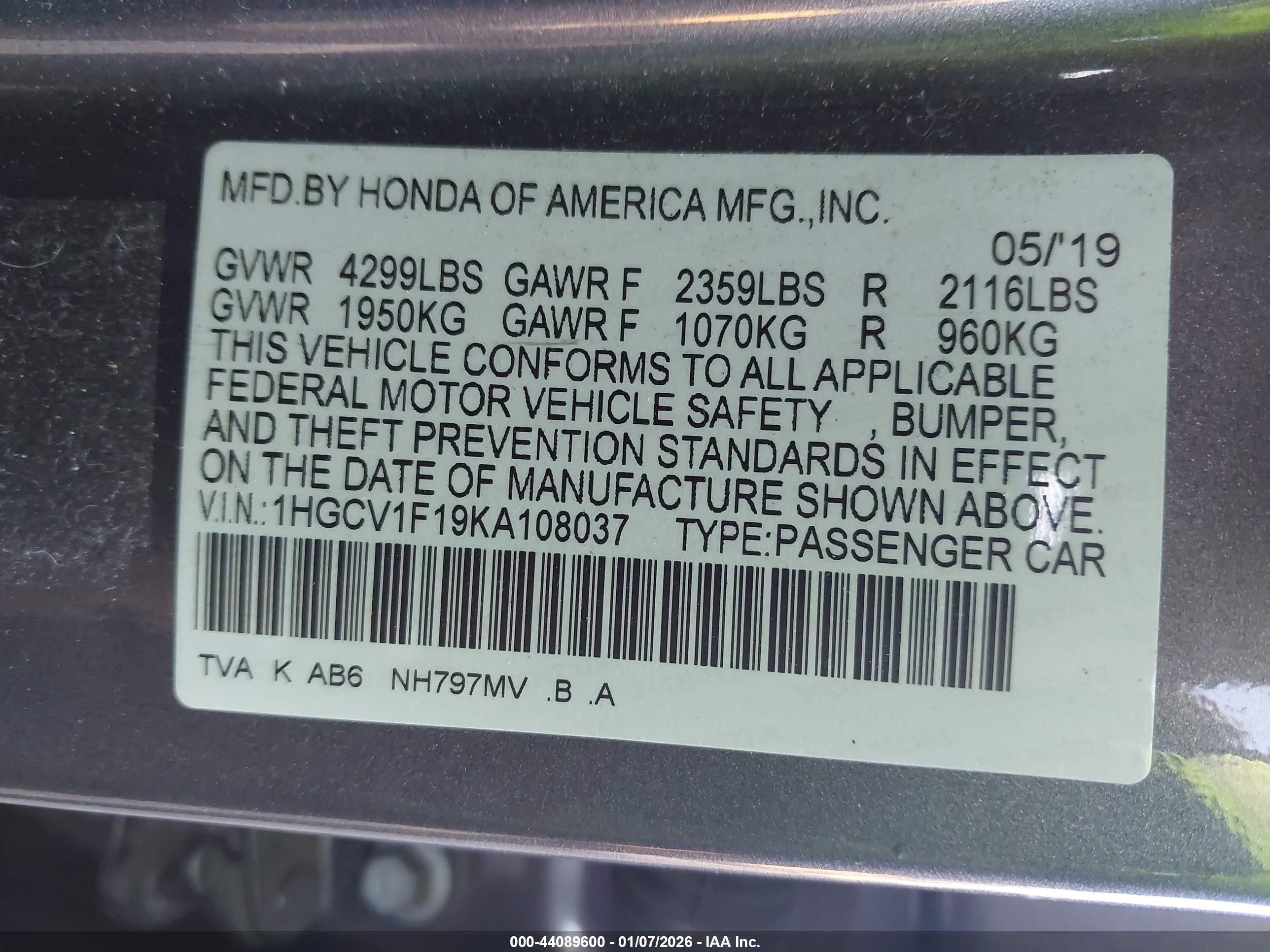 HONDA ACCORD image 9