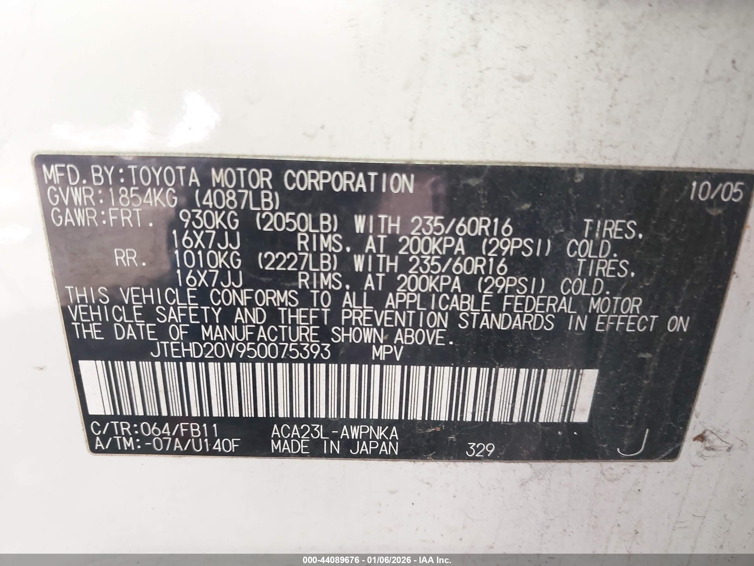 TOYOTA RAV4 image 9