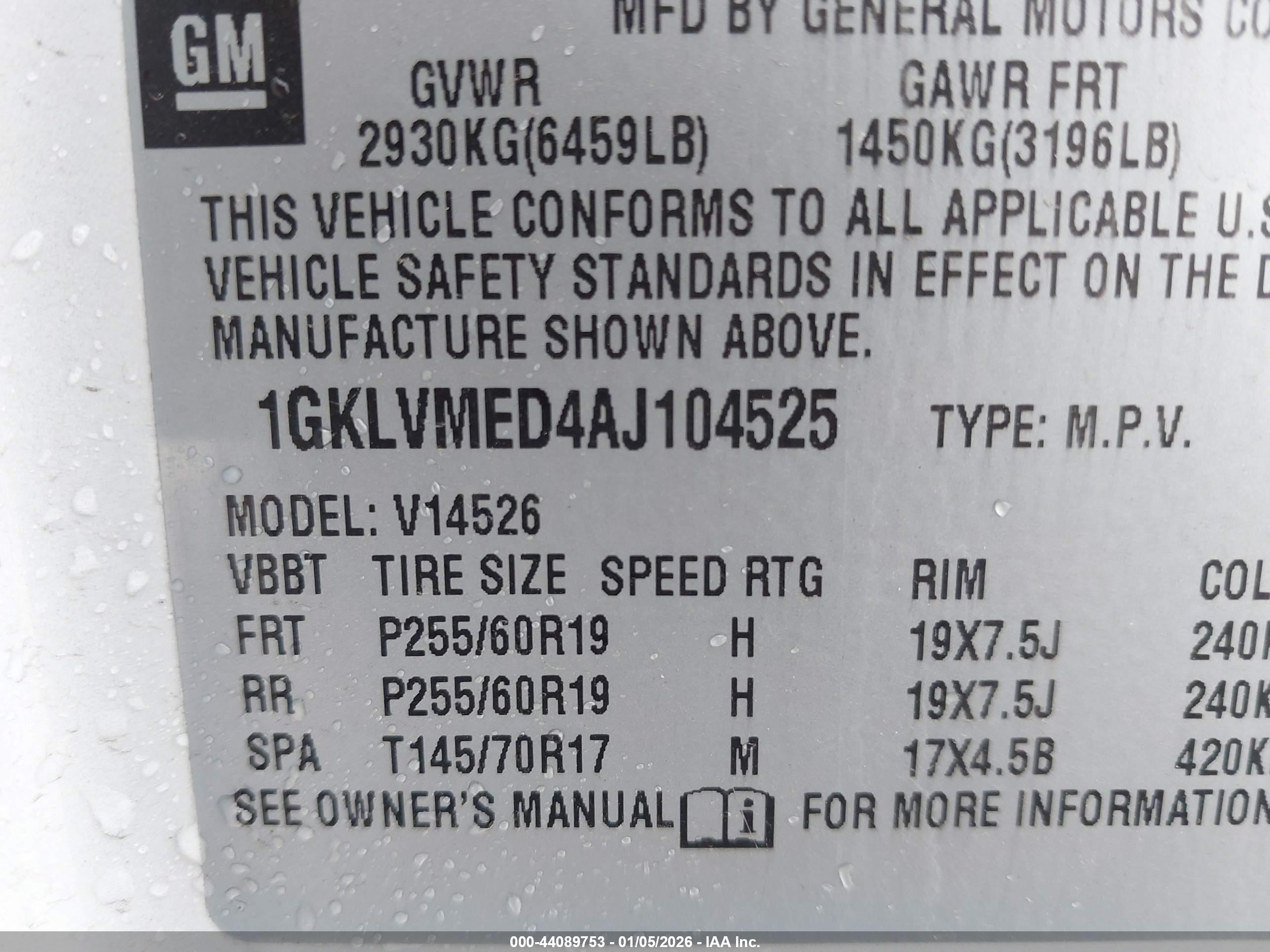 GMC ACADIA image 9