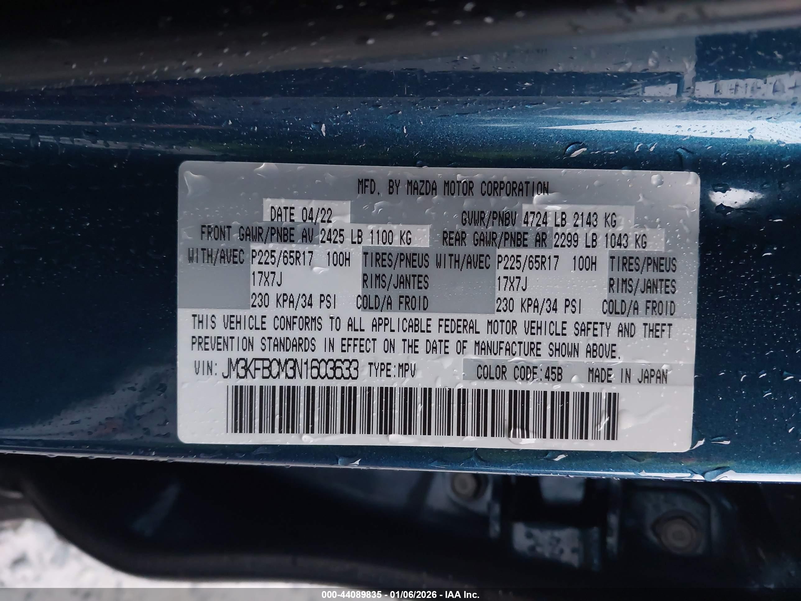 MAZDA CX-5 image 9