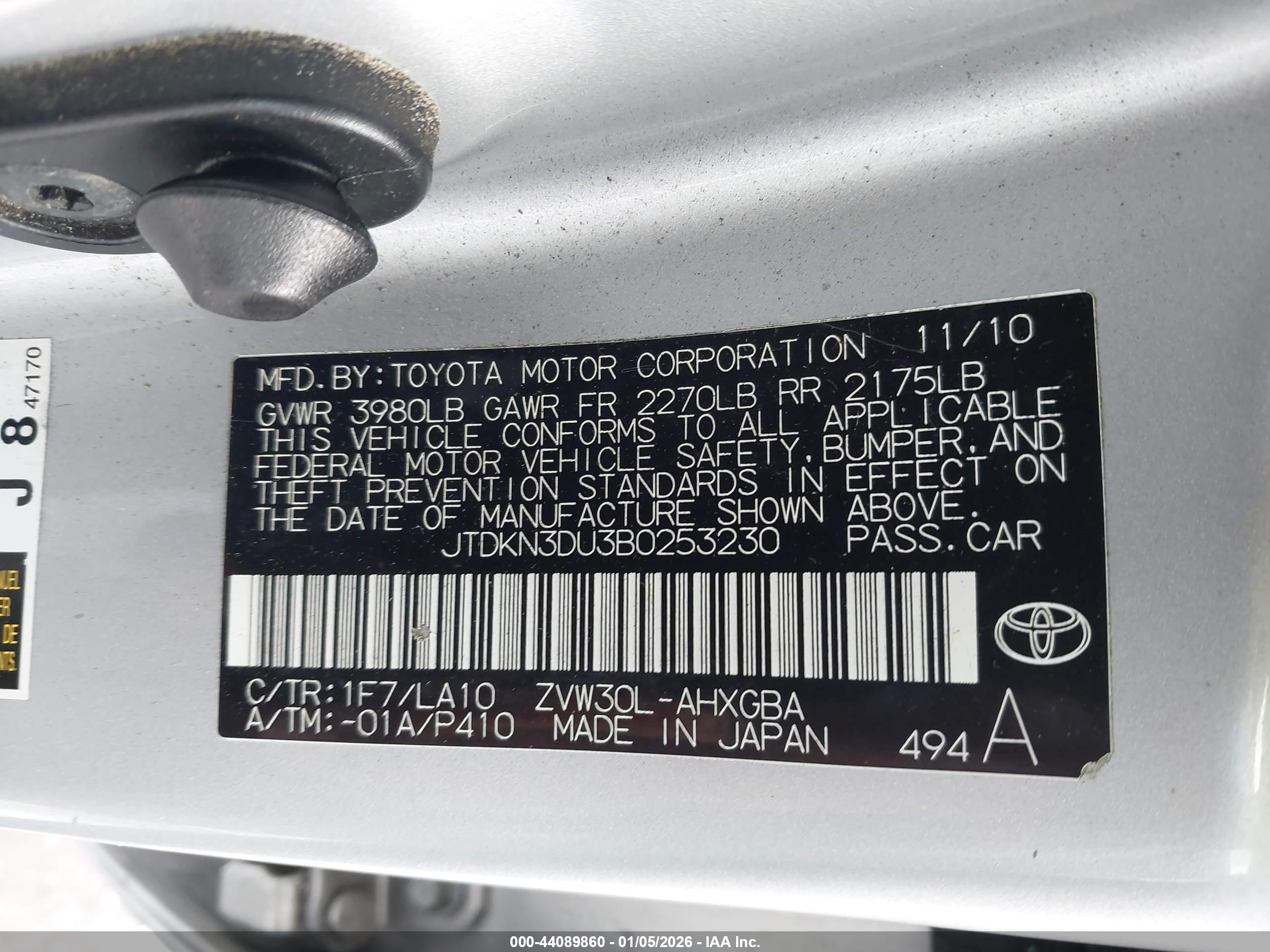 TOYOTA PRIUS image 9