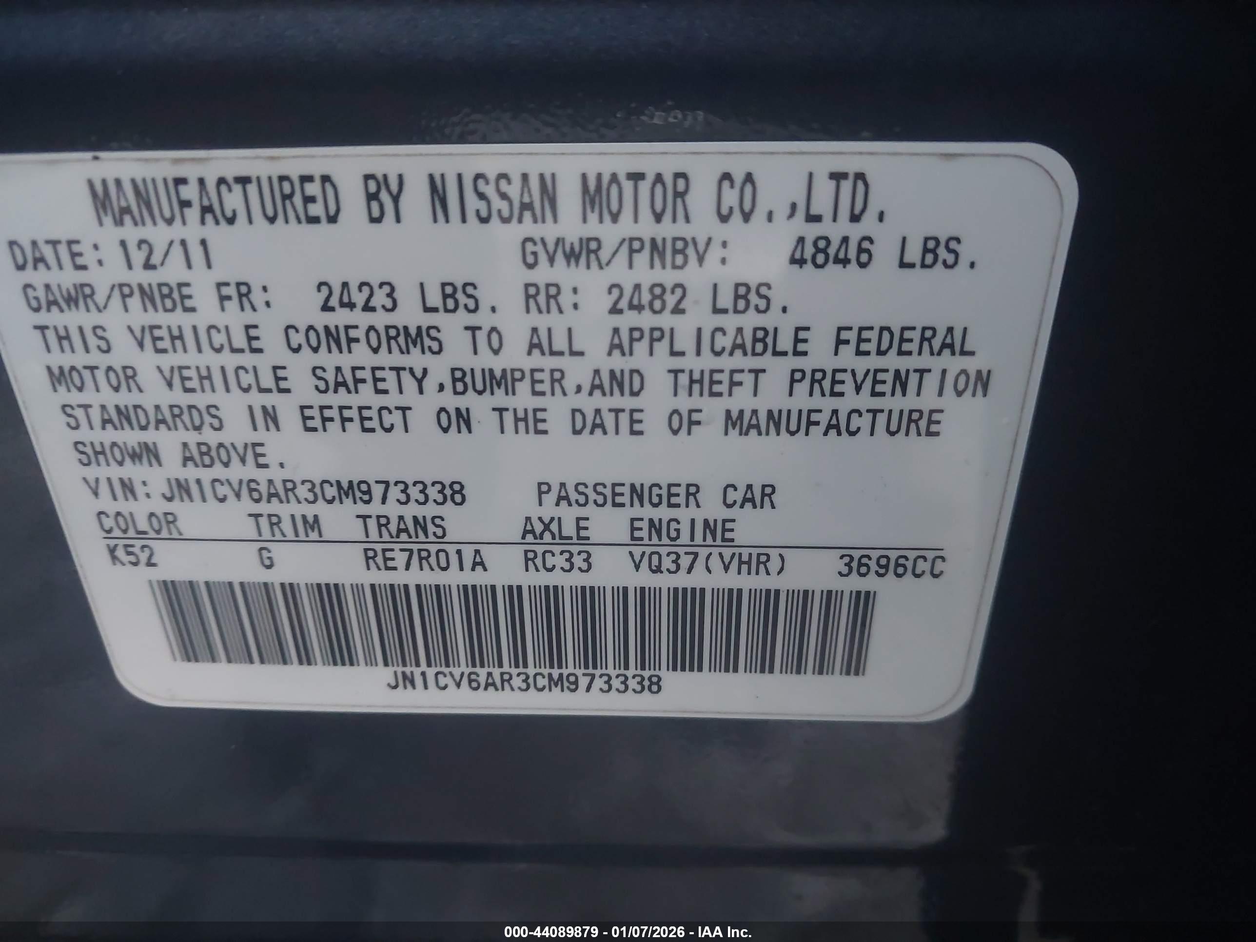 INFINITI G37X image 9