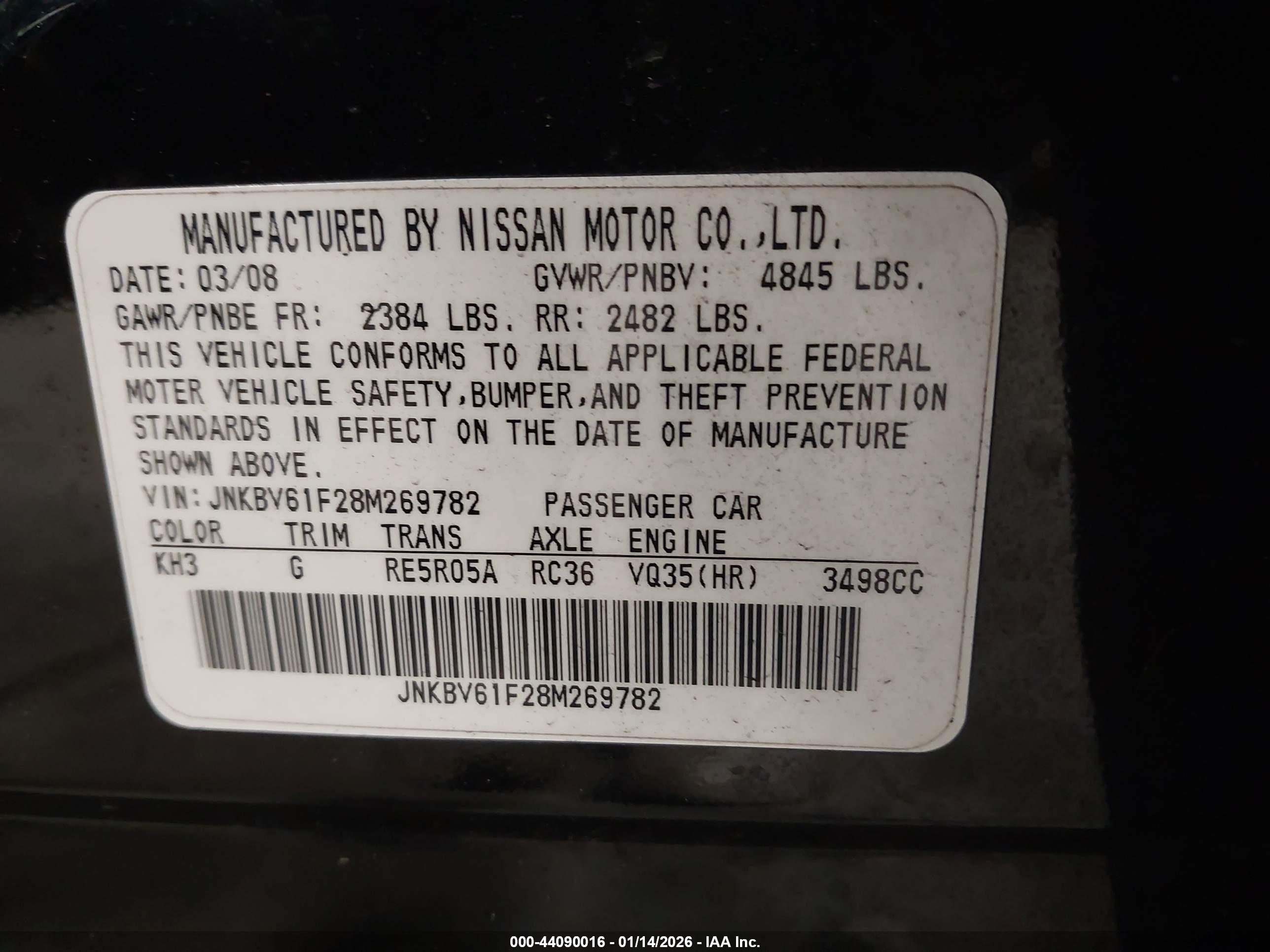 INFINITI G35X image 9