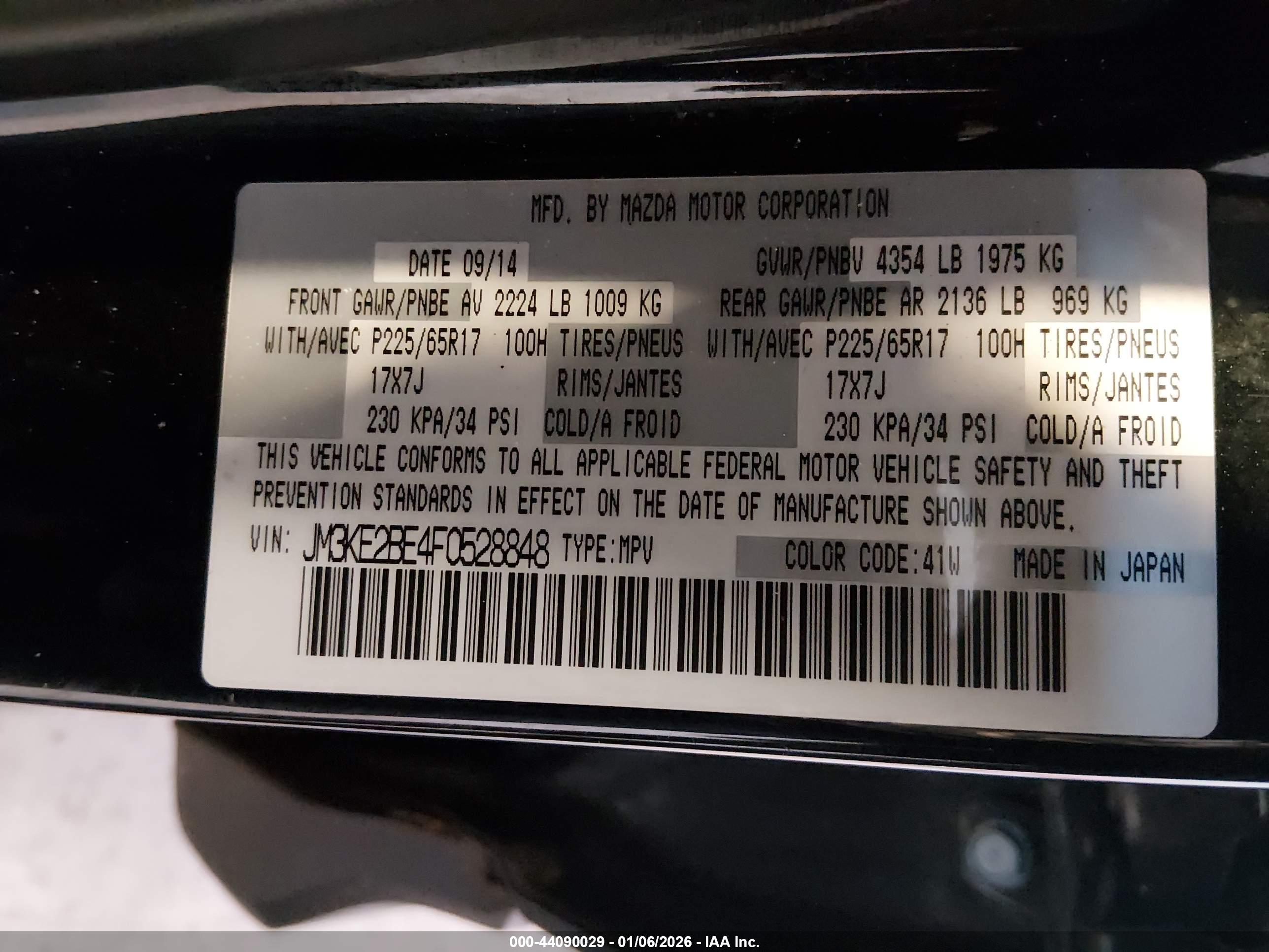 MAZDA CX-5 image 9