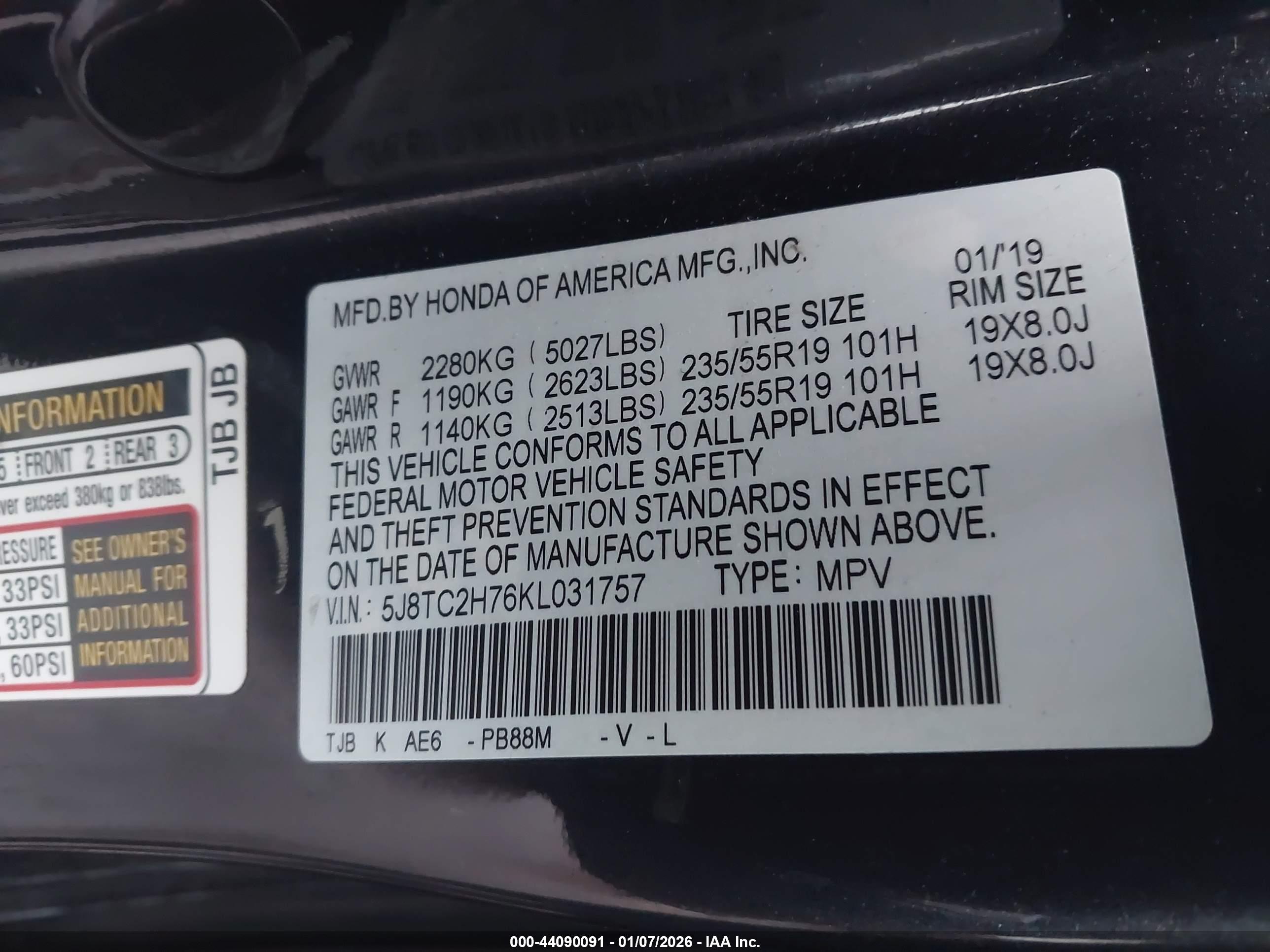 ACURA RDX image 9
