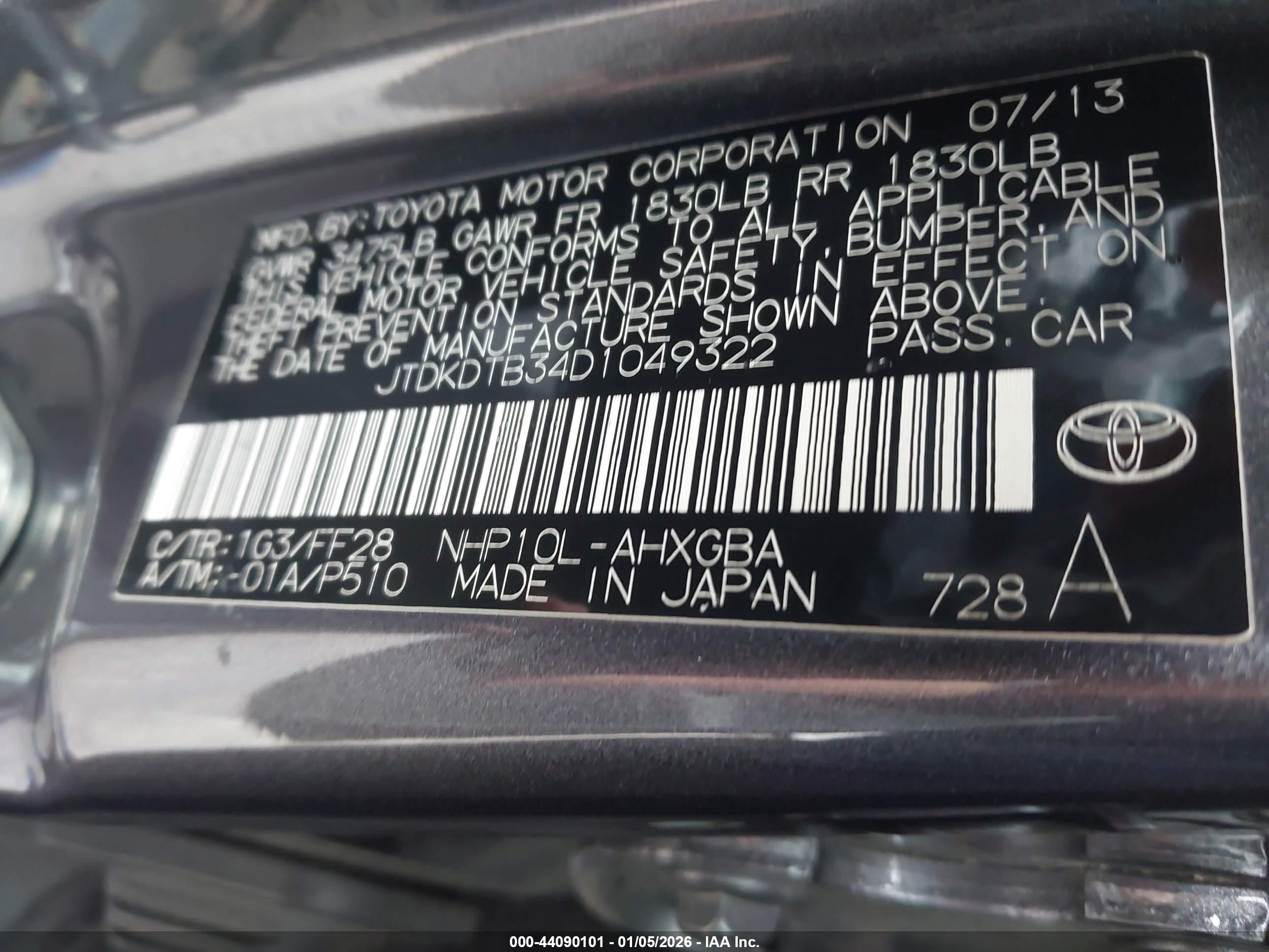 TOYOTA PRIUS image 9