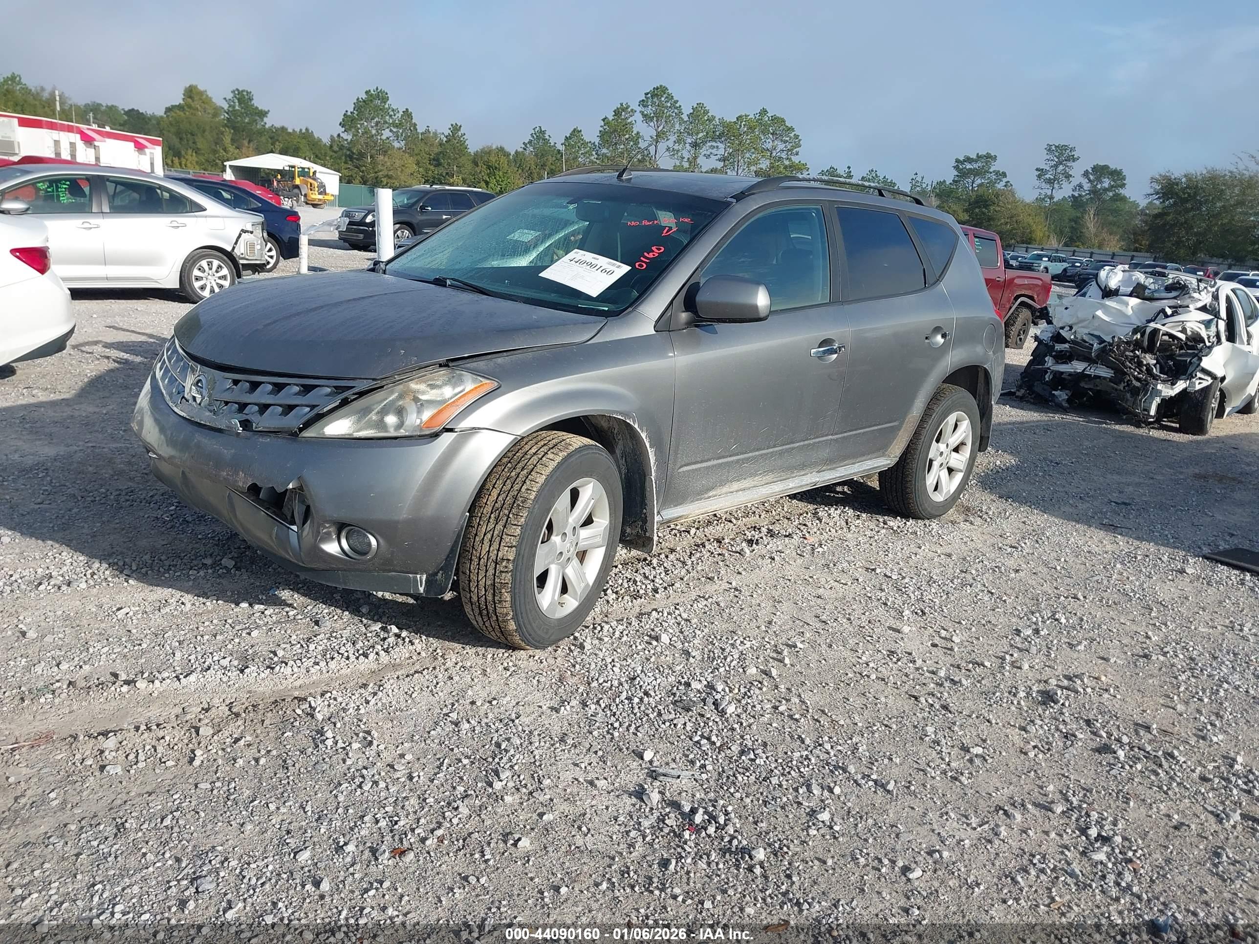 NISSAN MURANO image 2