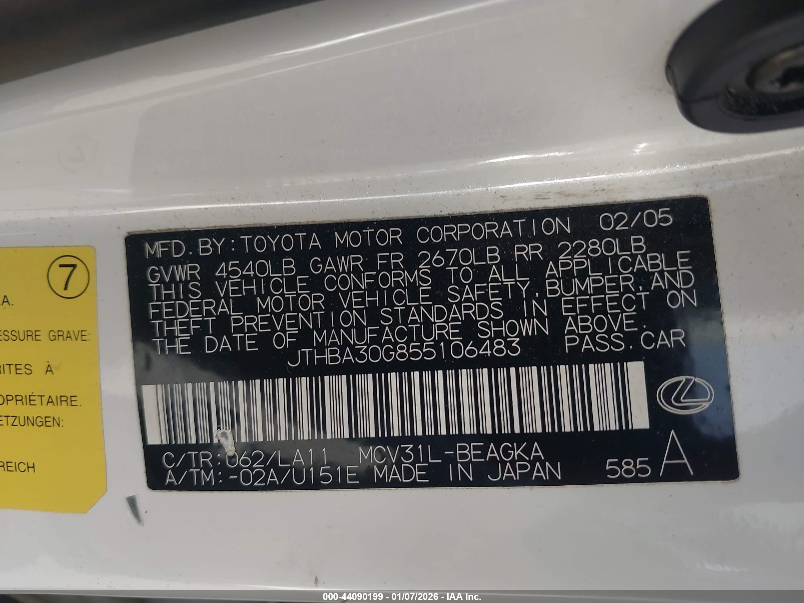 LEXUS ES image 9