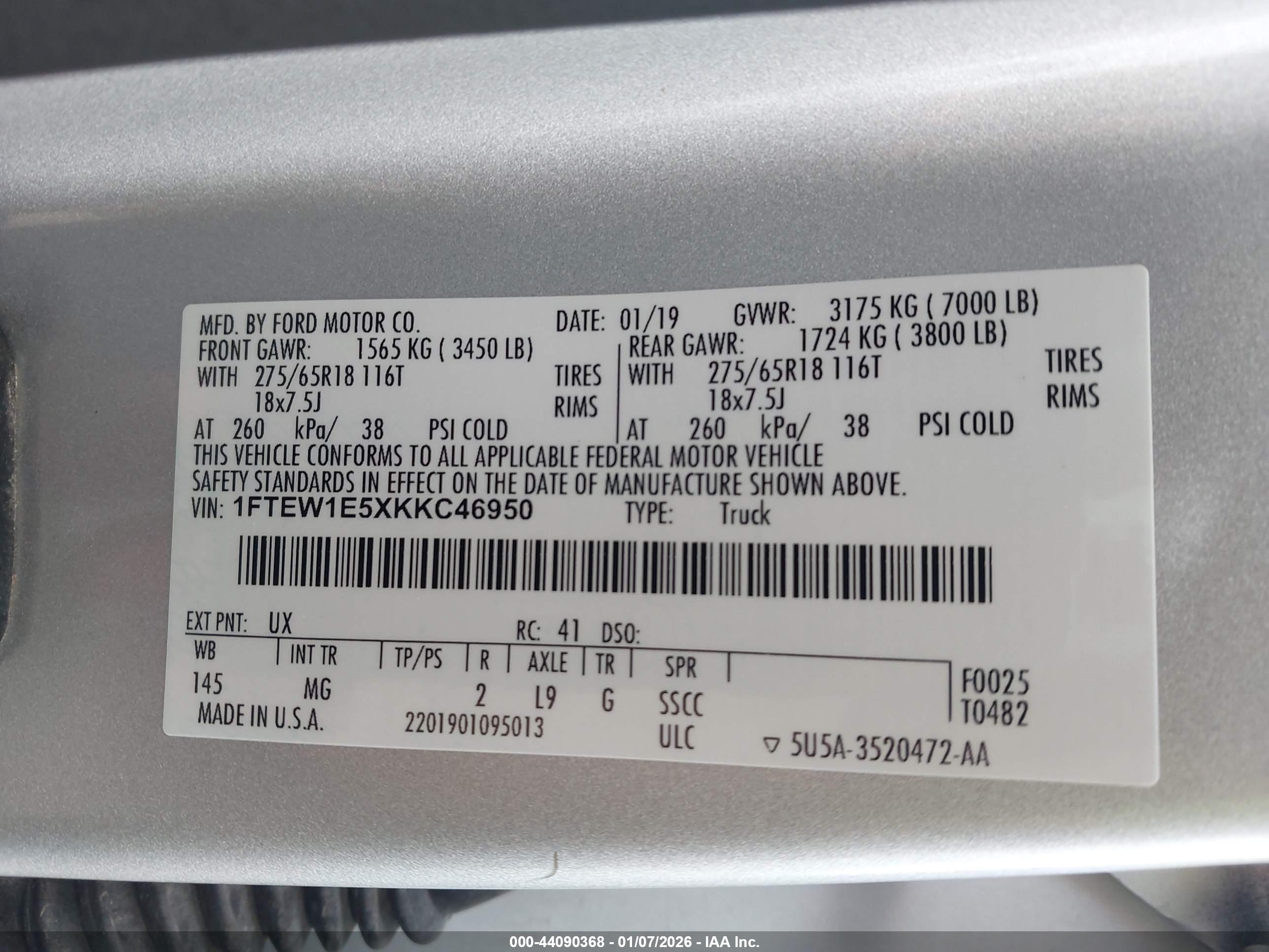 FORD F-150 image 9